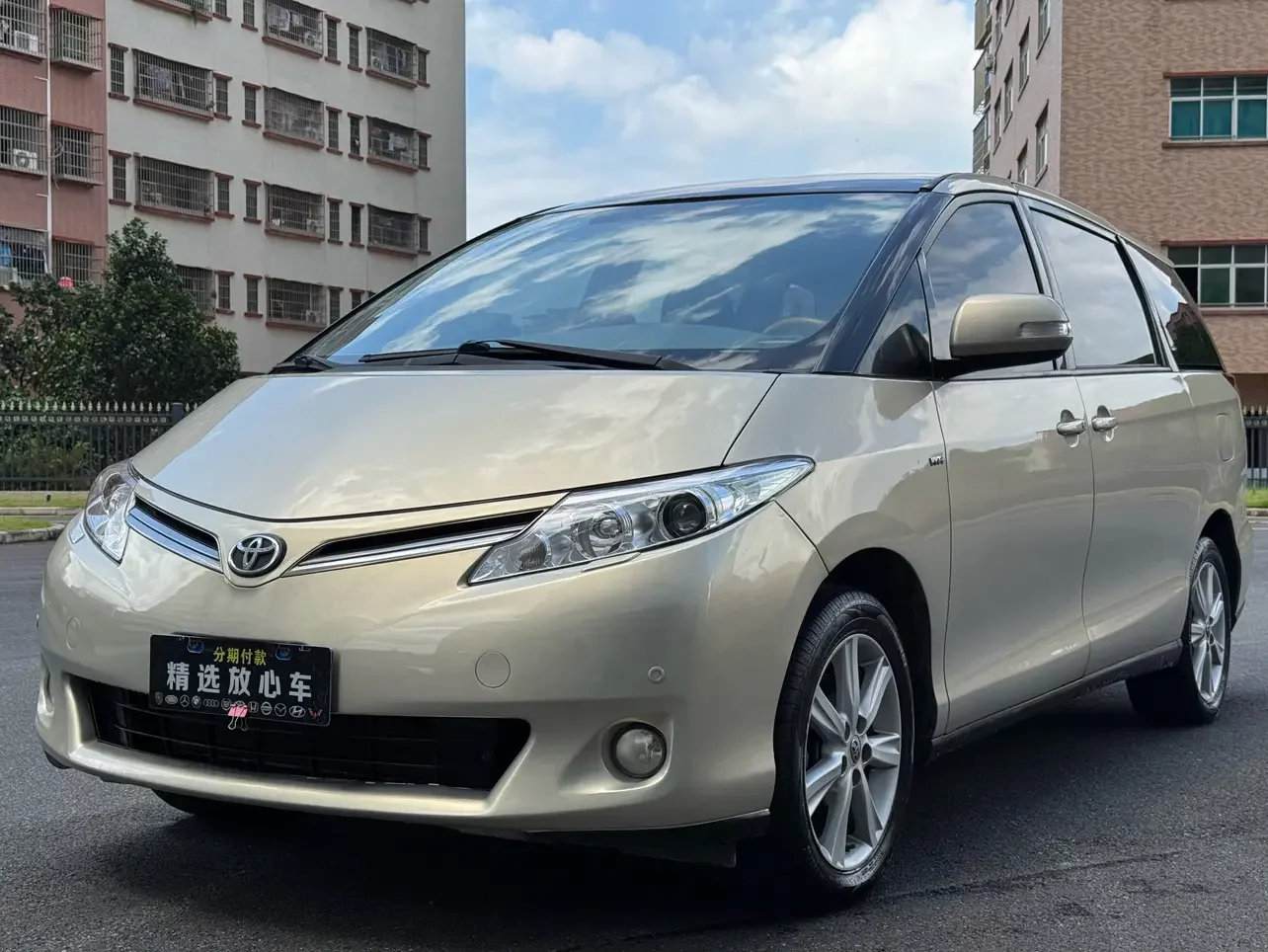 Toyota Previa