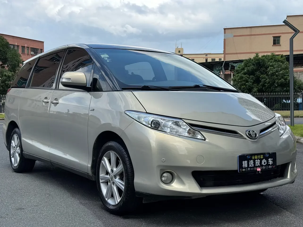 Toyota Previa