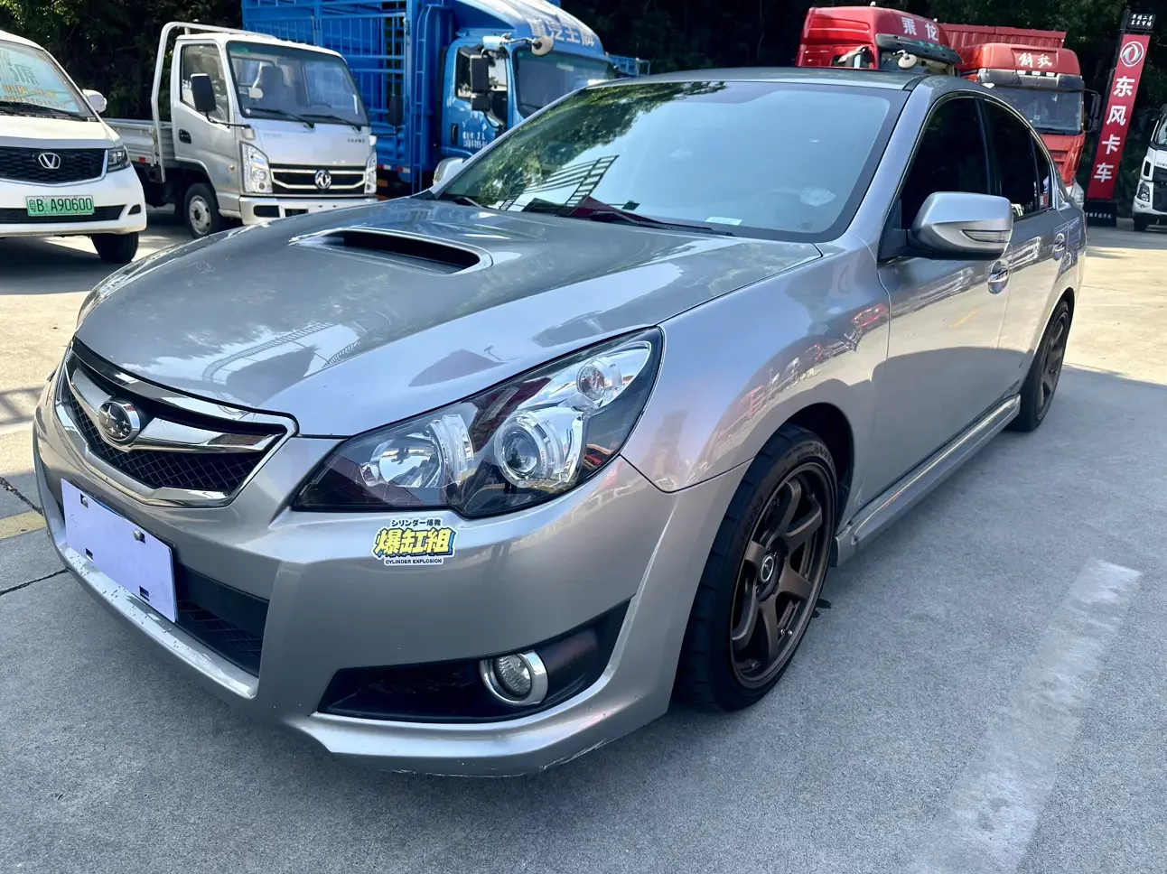 Subaru LEGACY