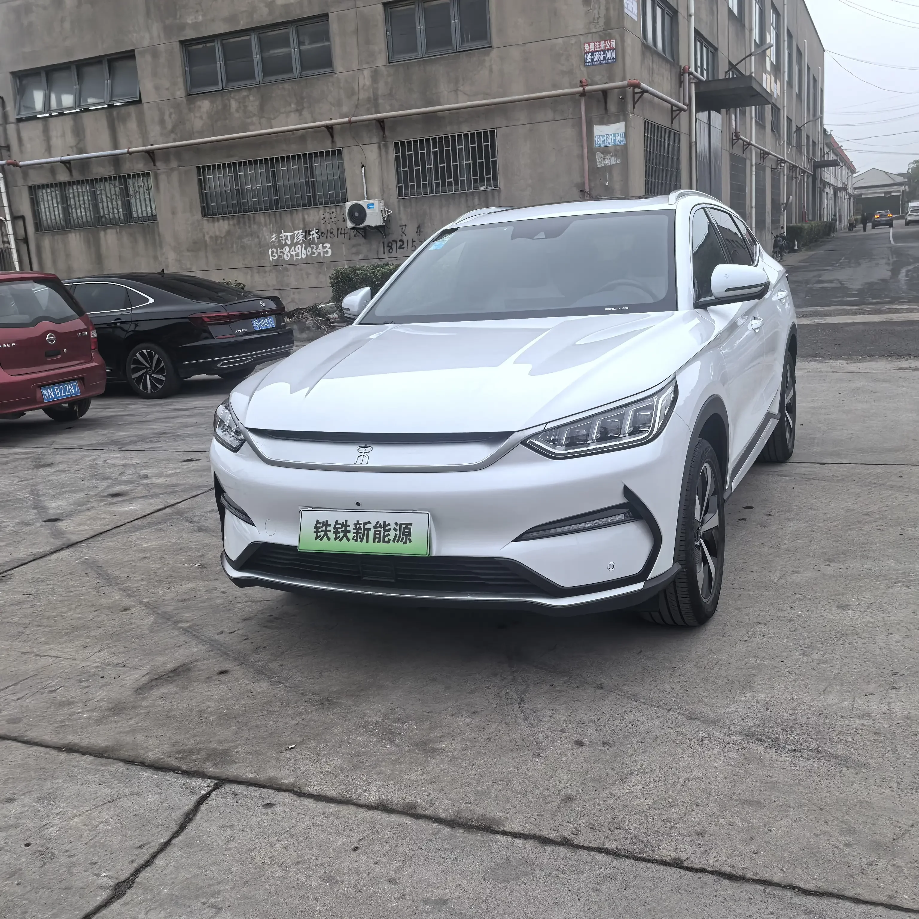 BYD Song PLUS EV