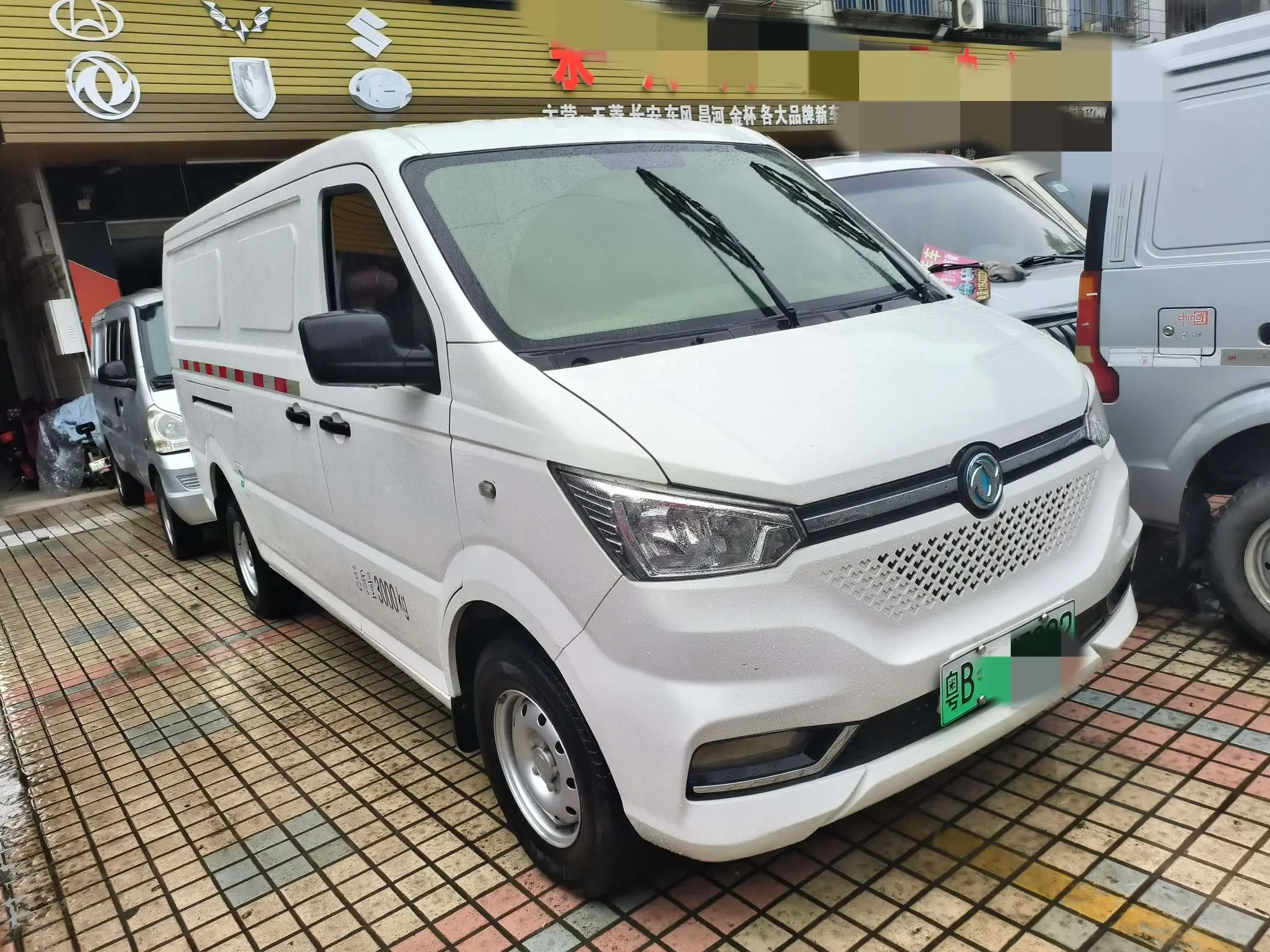 Dongfeng Yufeng EM26