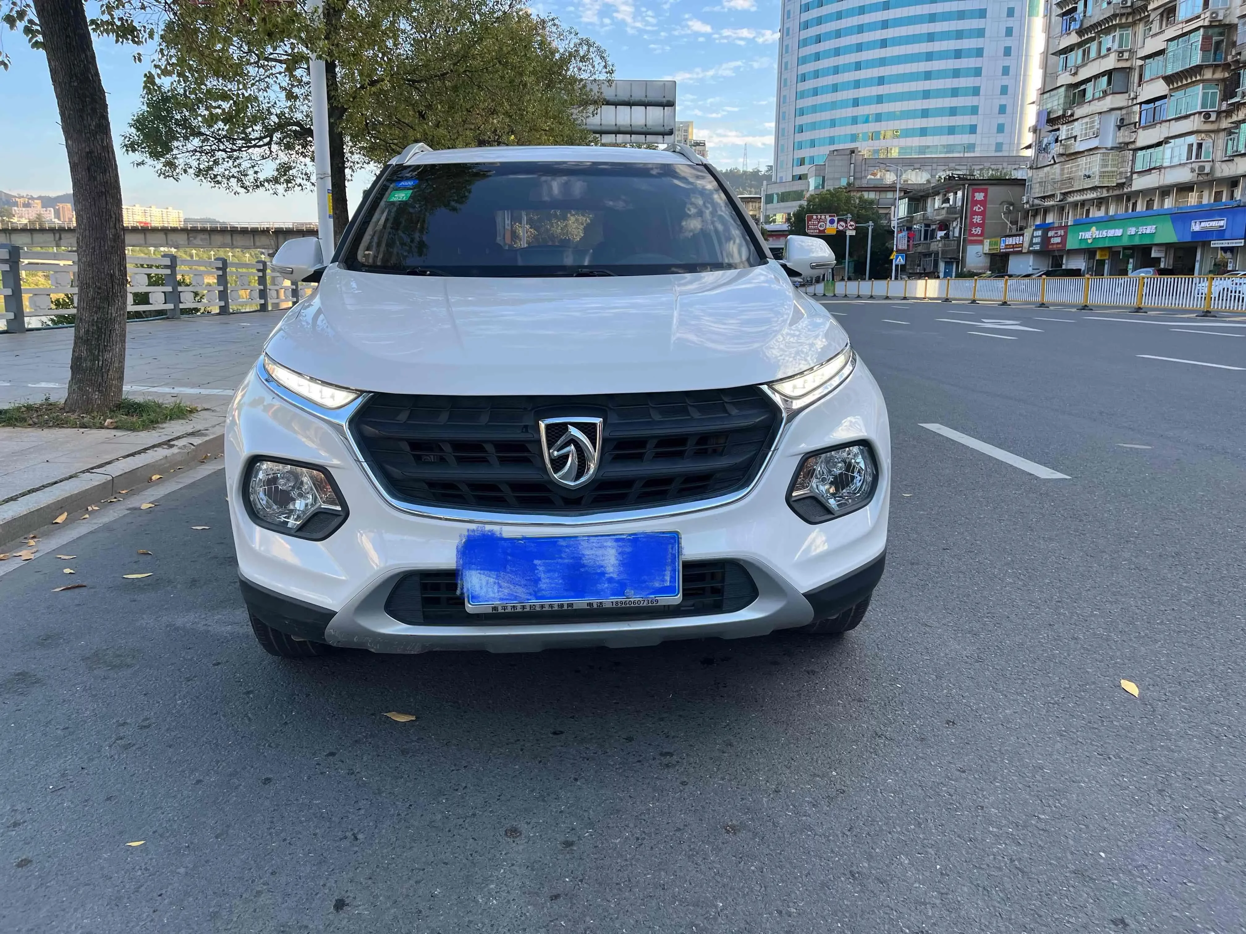Baojun 510