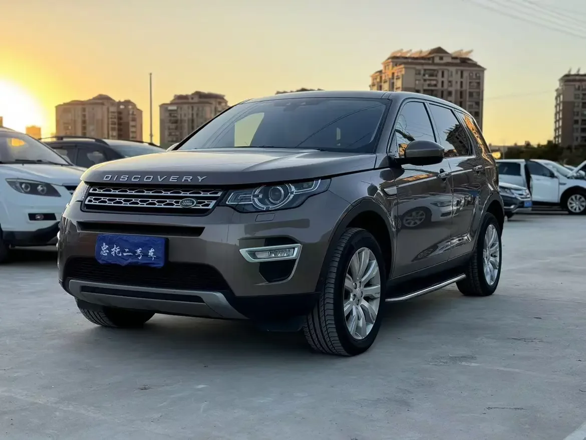 Land Rover Discovery