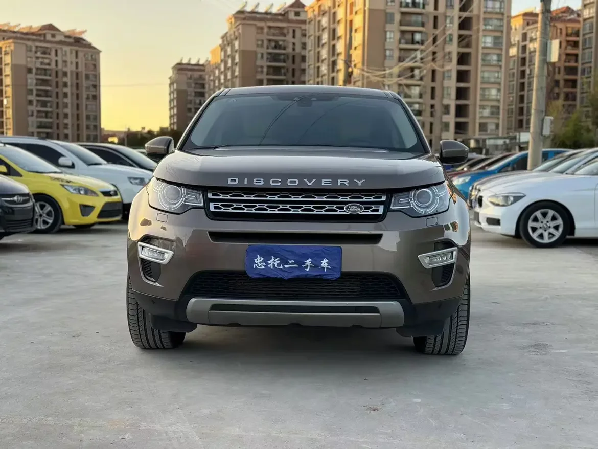 Land Rover Discovery