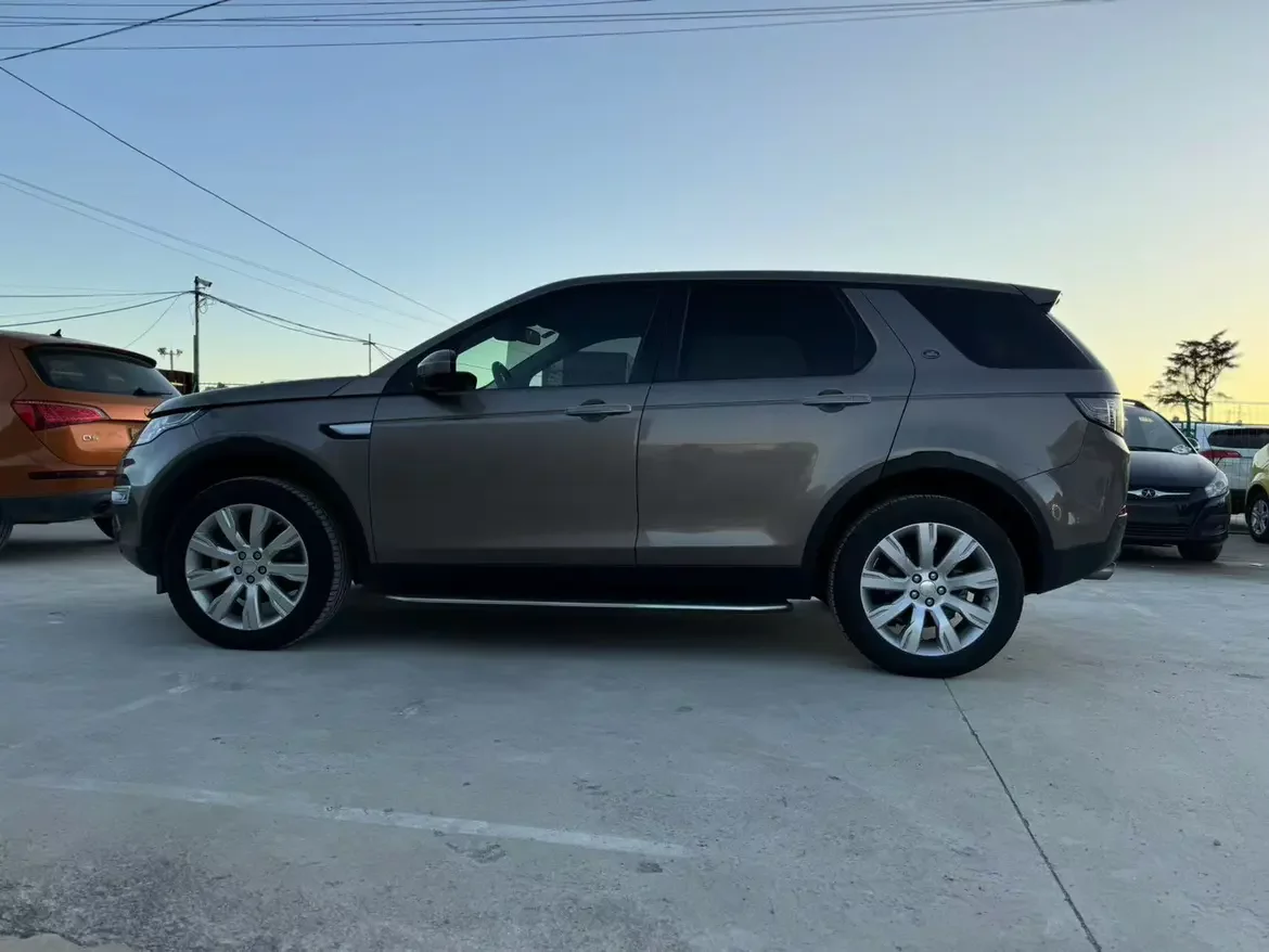 Land Rover Discovery