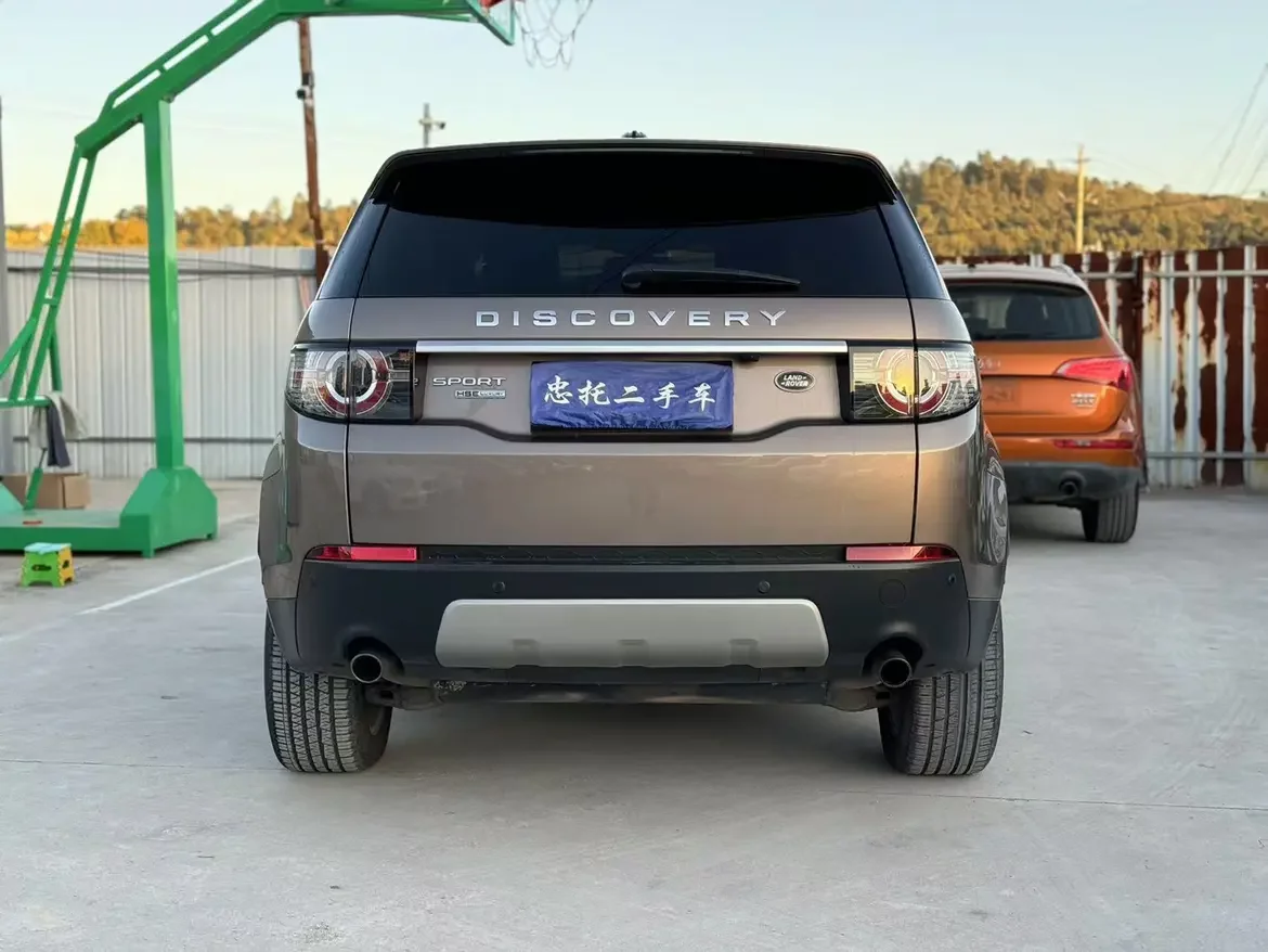 Land Rover Discovery