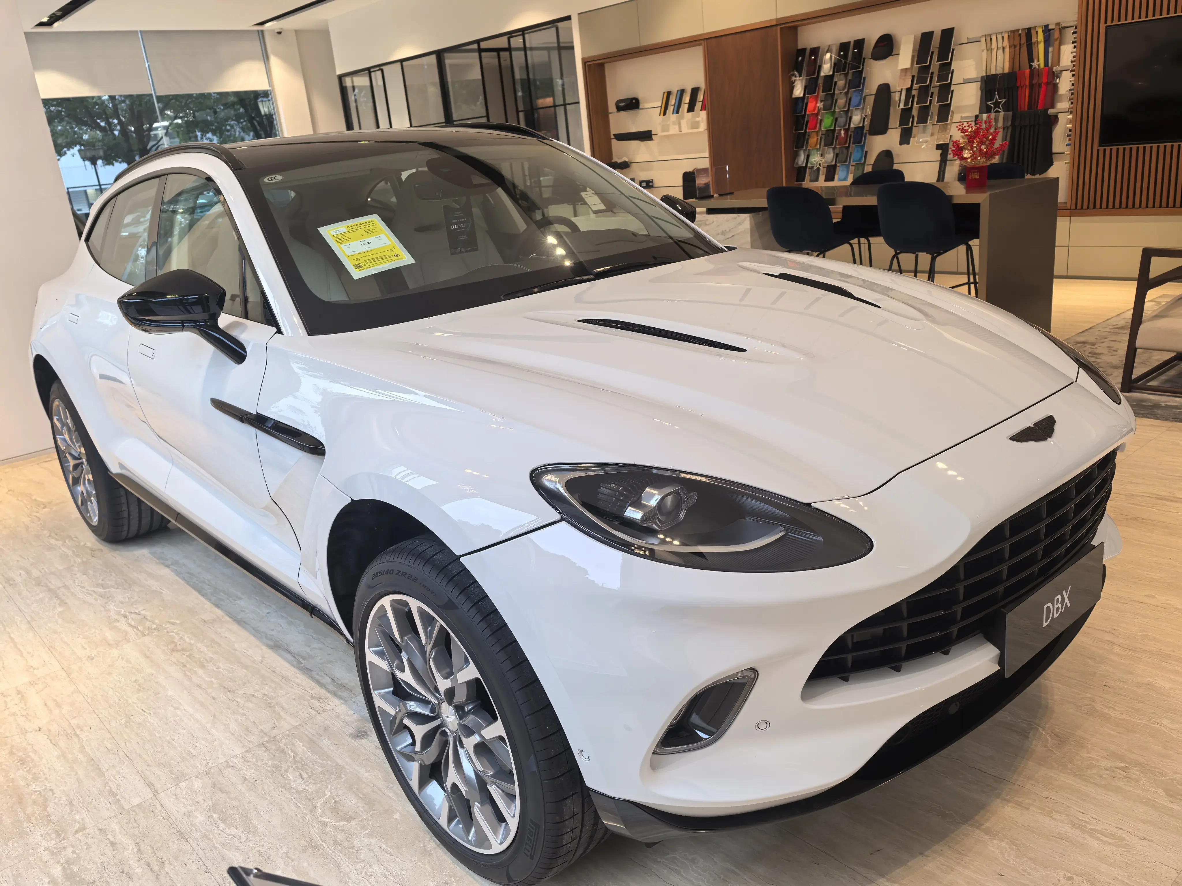 Aston Martin DBX