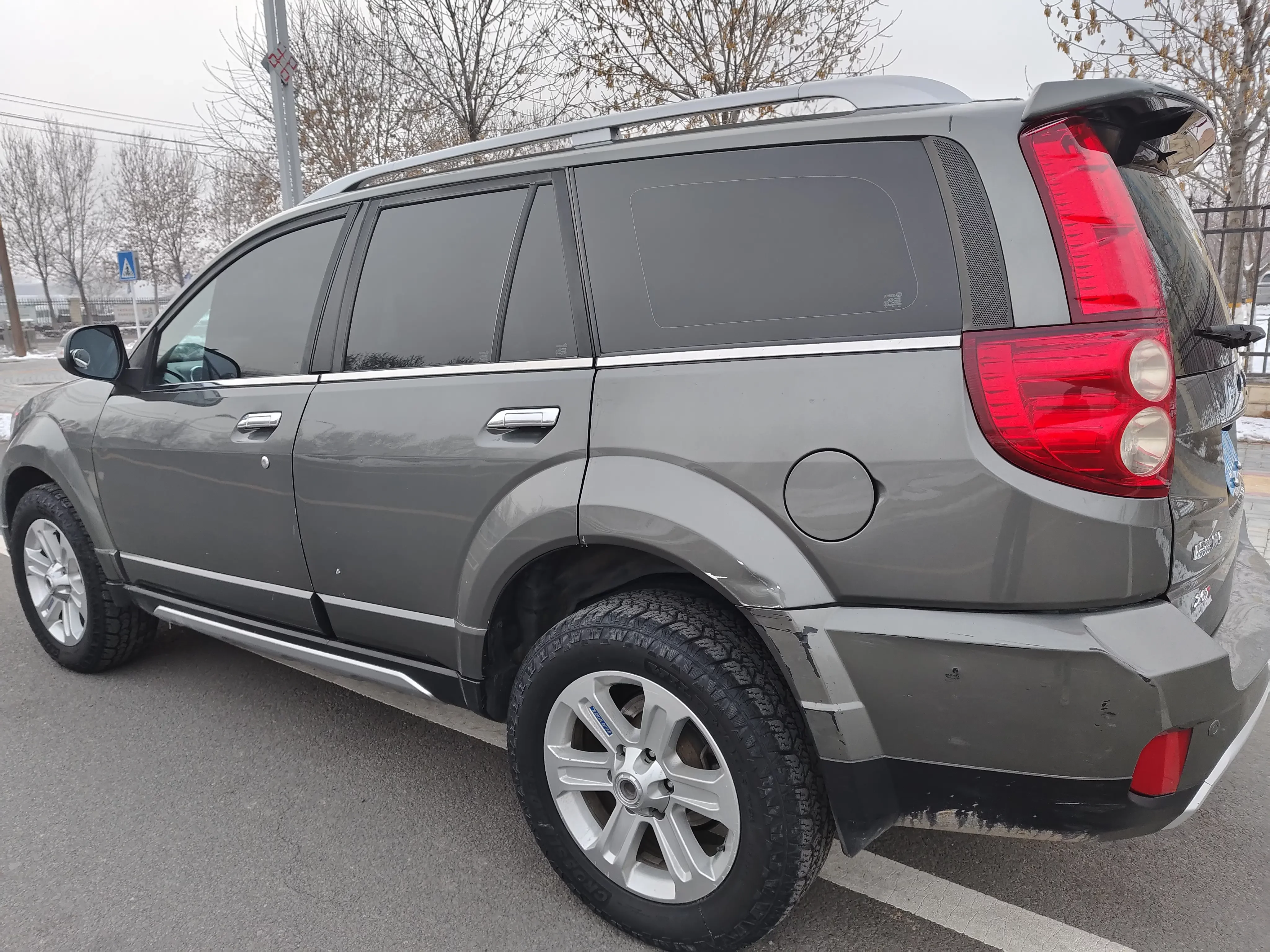 Haval H5 classic