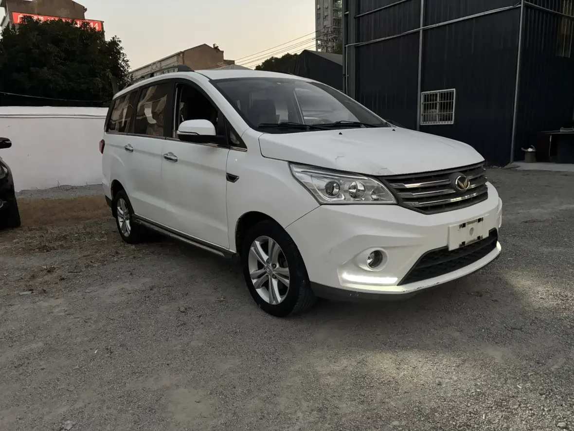 BAIC Magic Speed H3