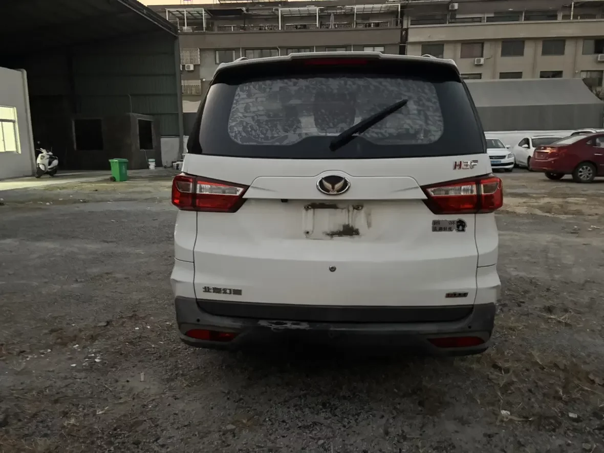 BAIC Magic Speed H3