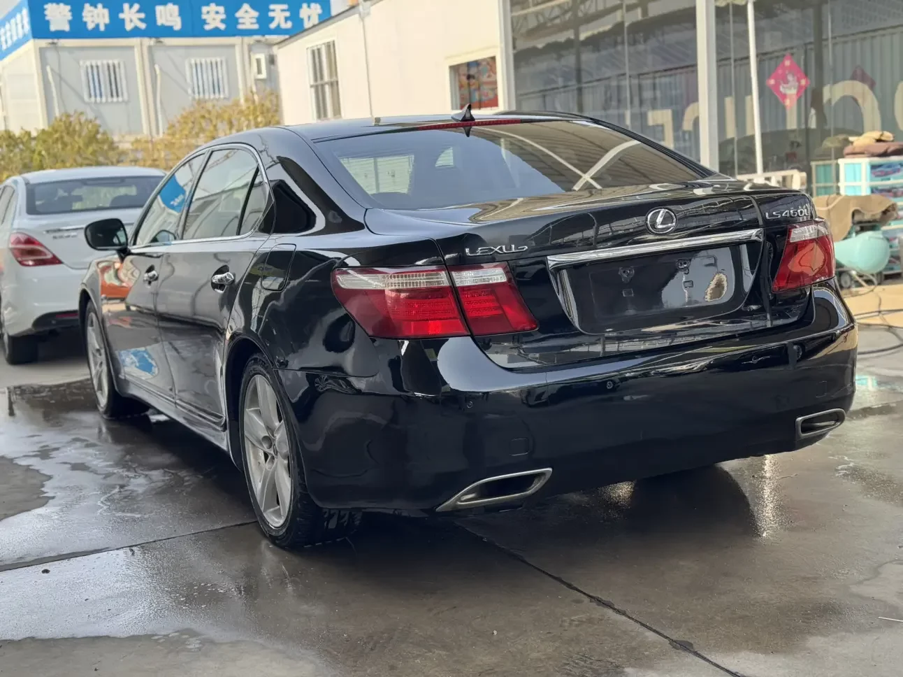 Lexus LS
