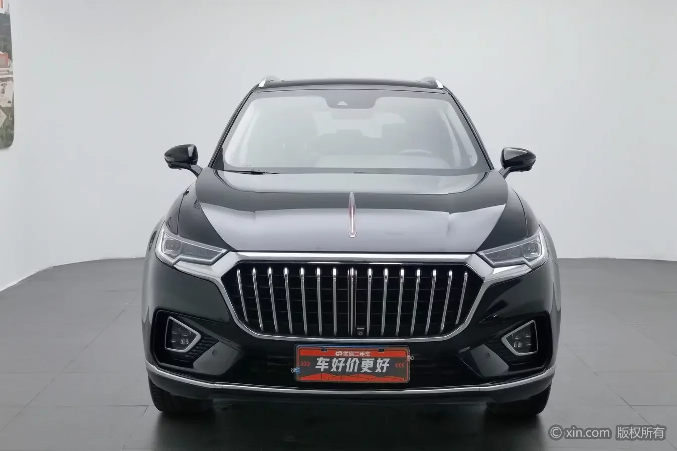 Hongqi HS5