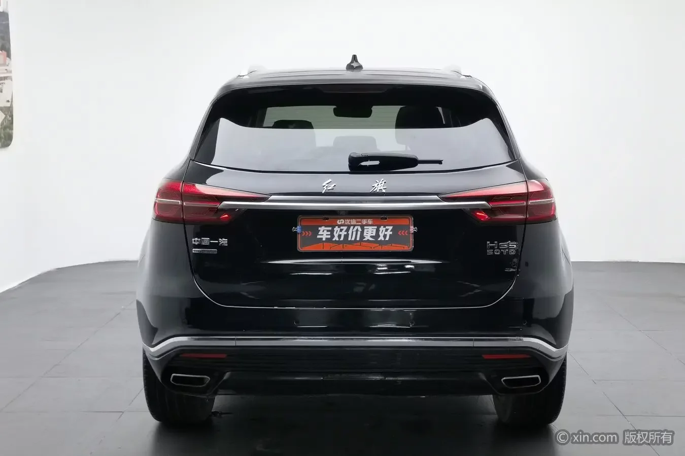 Hongqi HS5