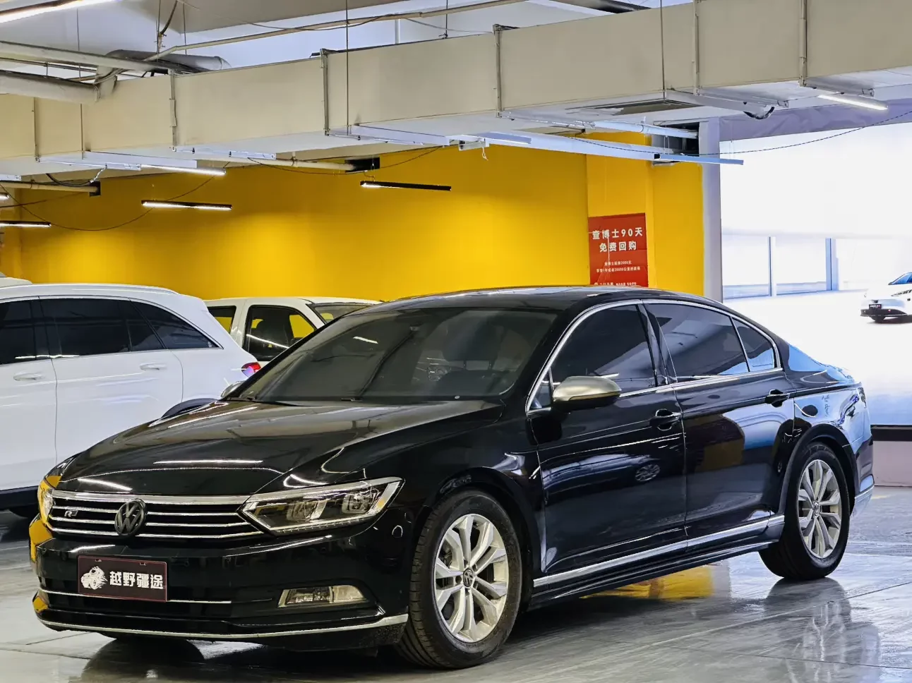 Volkswagen Magotan