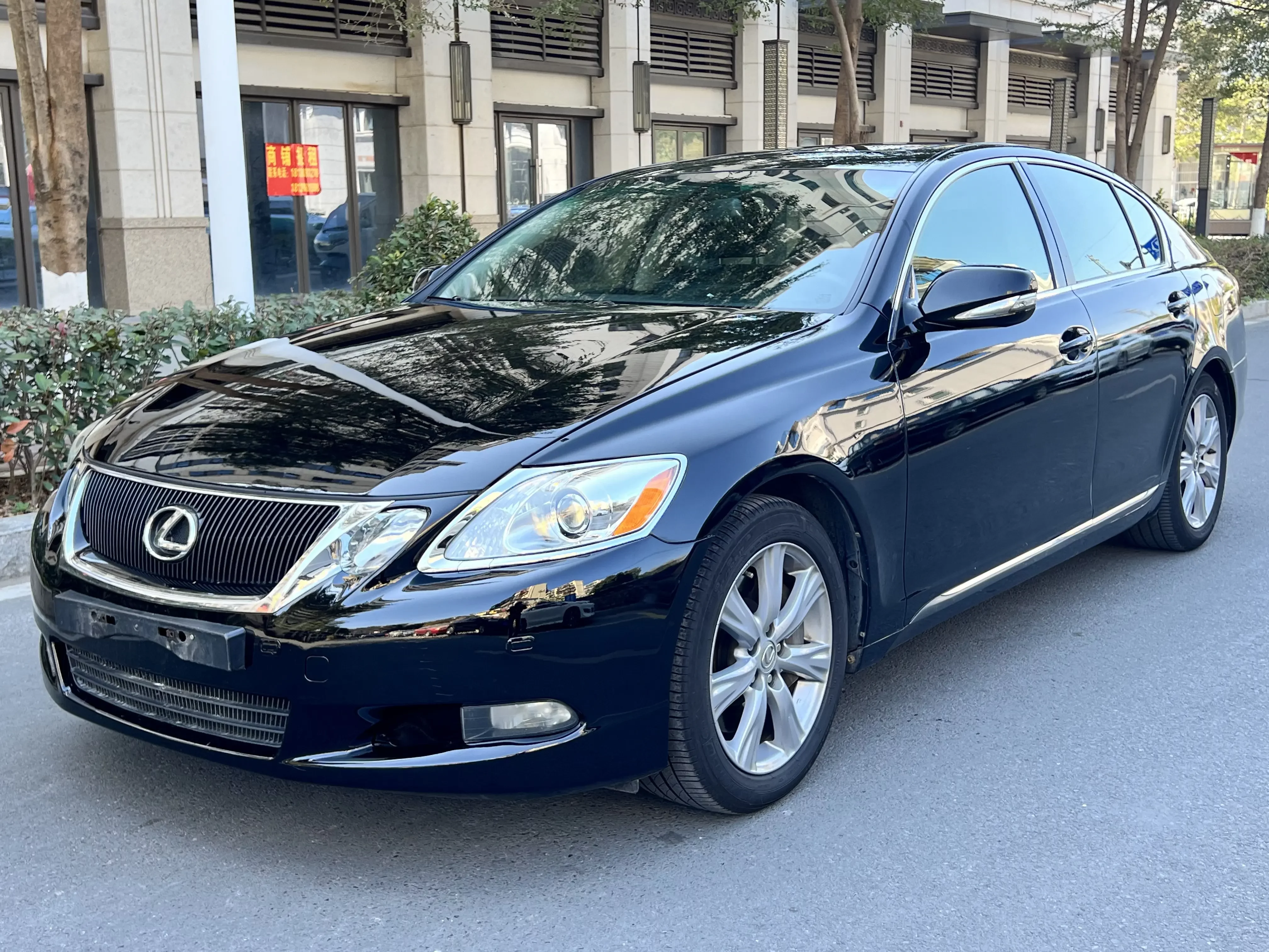 Lexus GS