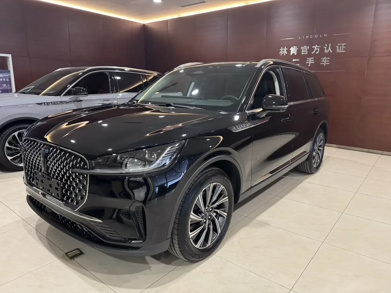 Lincoln aviator