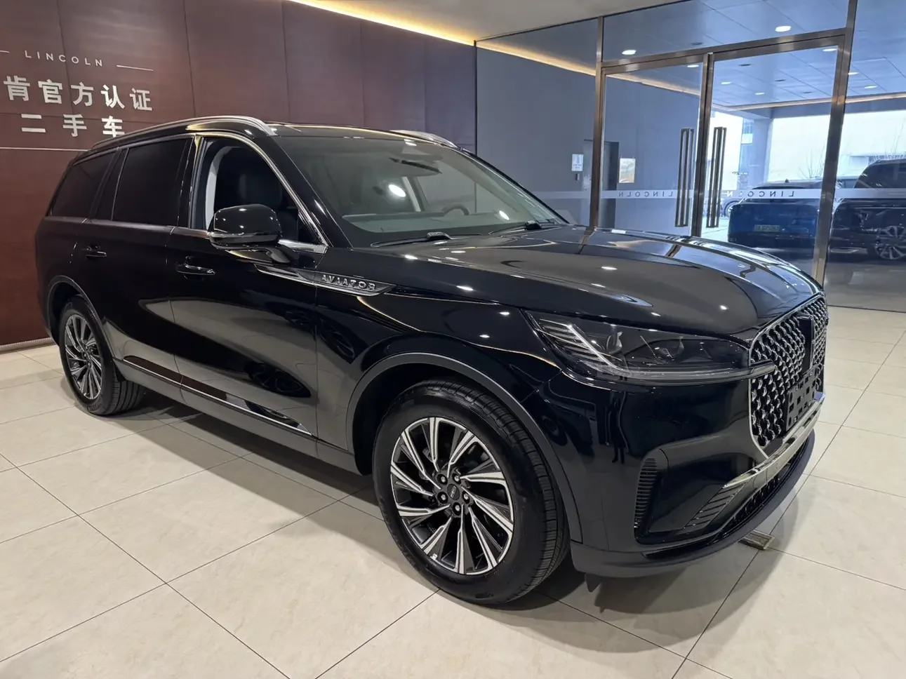 Lincoln aviator