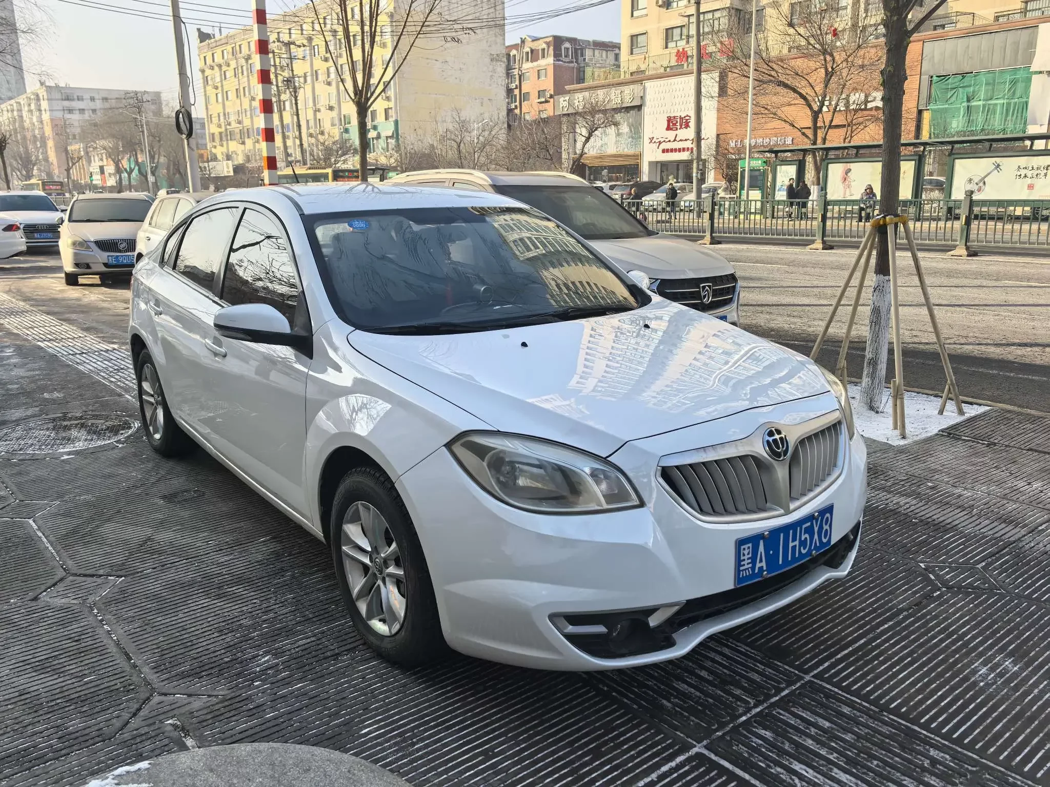 Brilliance Zhonghua H330
