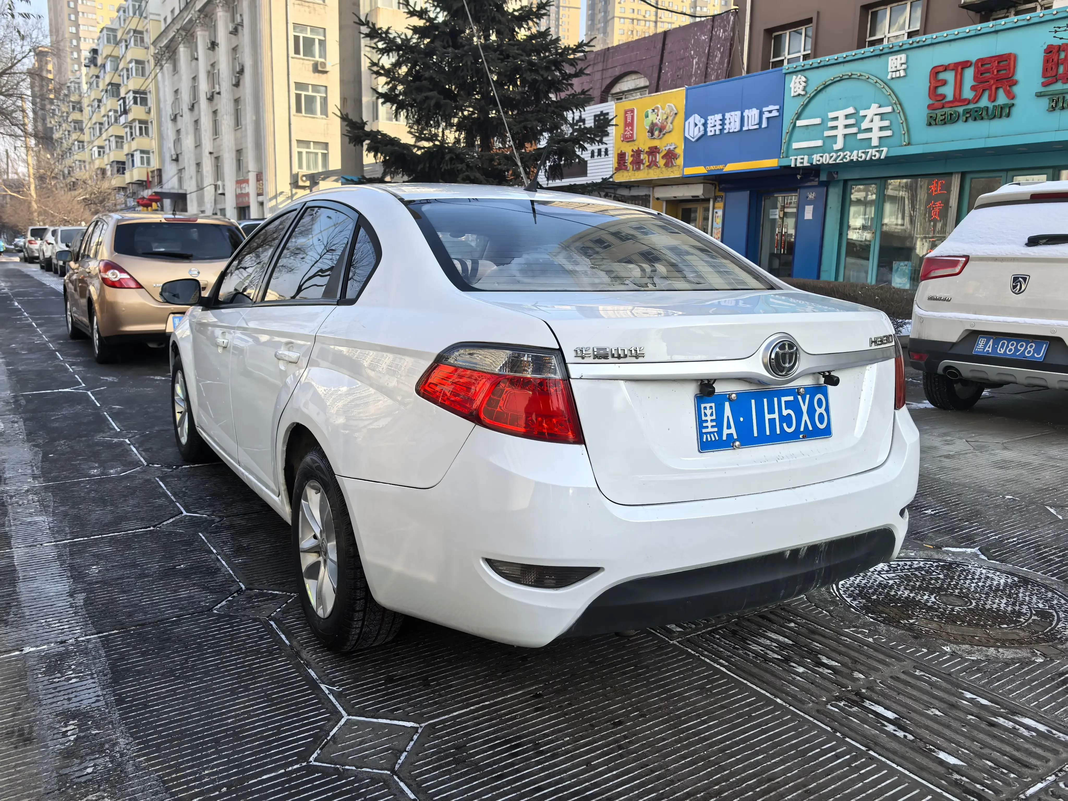 Brilliance Zhonghua H330
