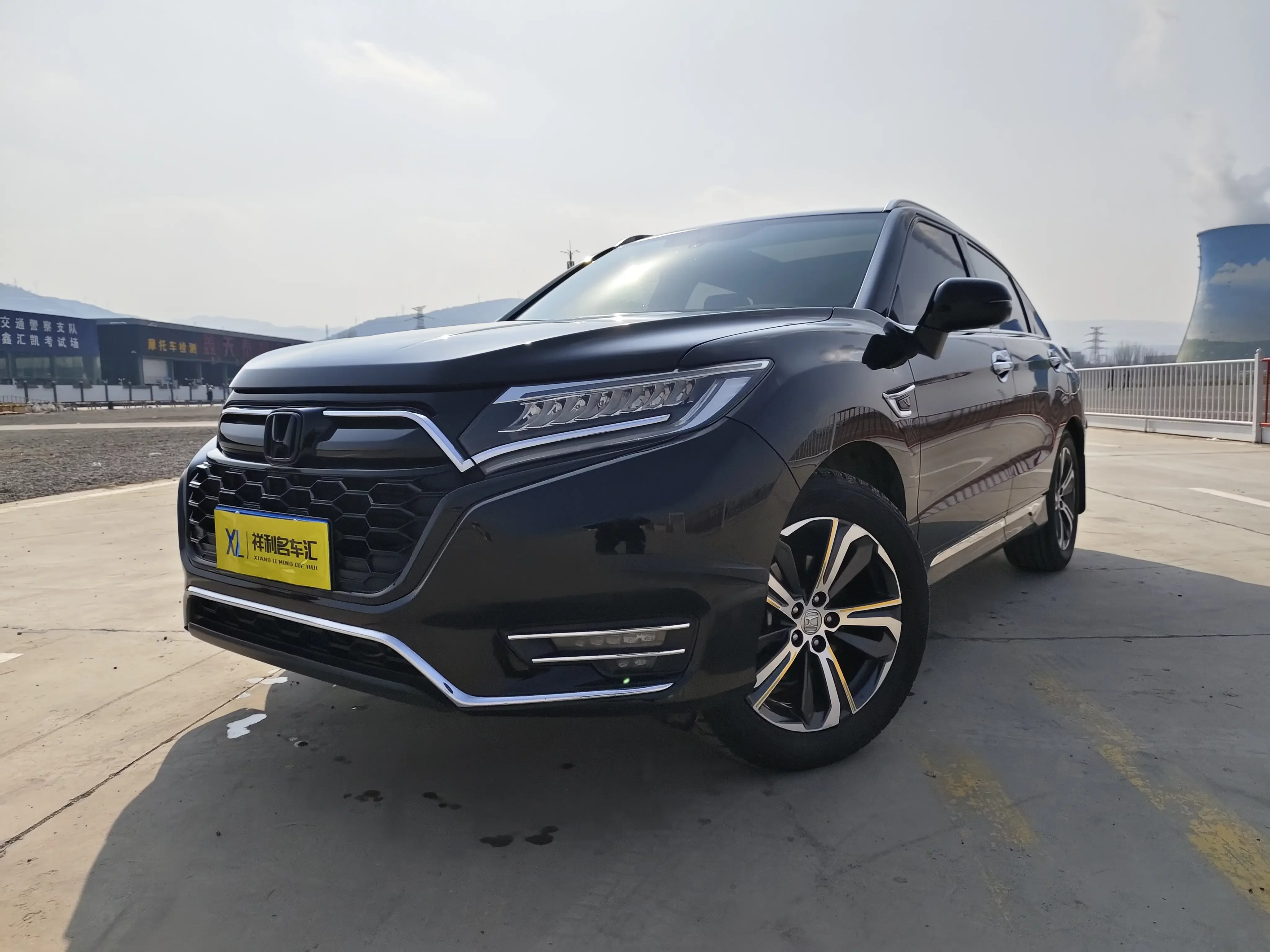 Honda UR-V