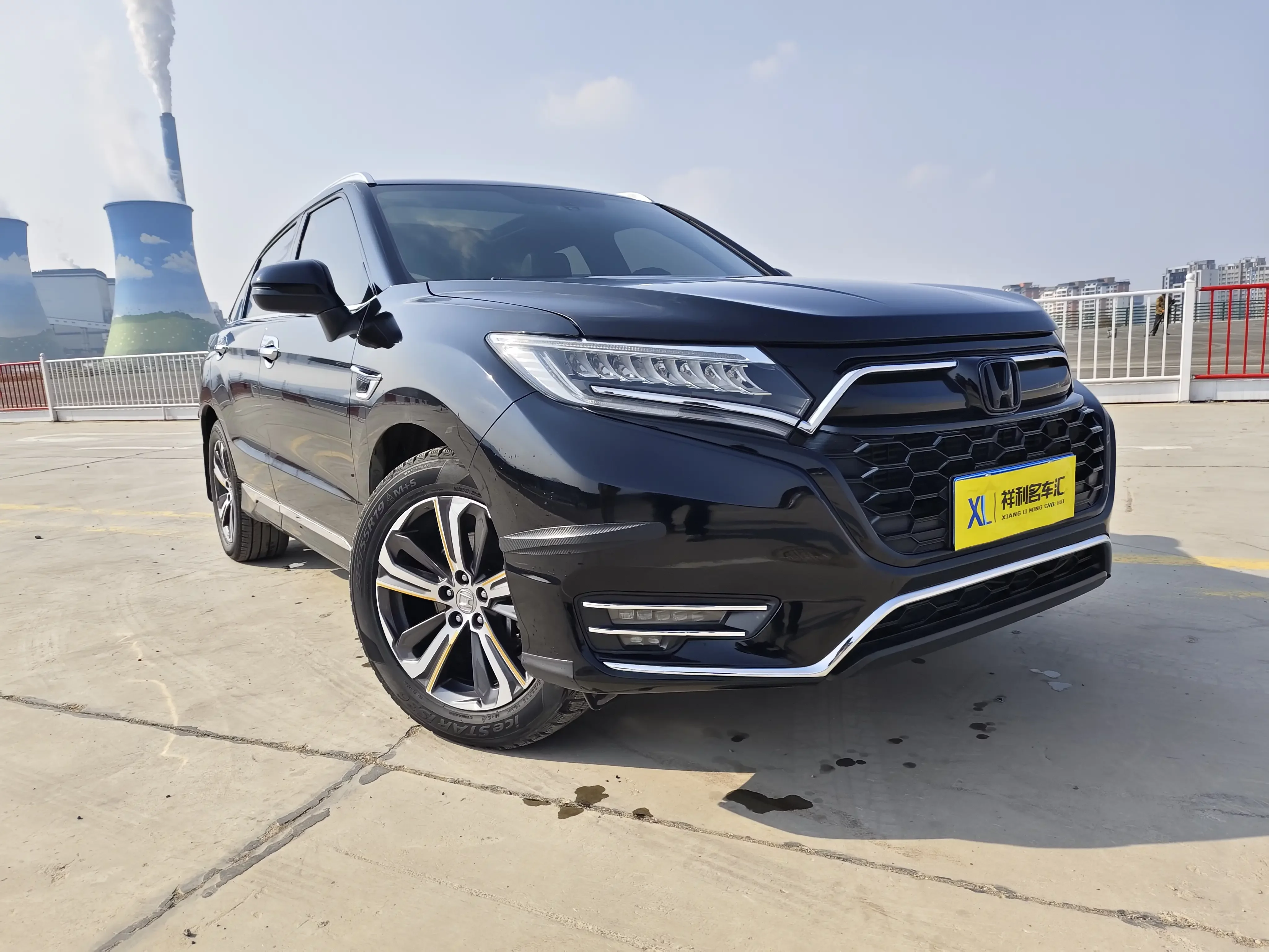 Honda UR-V