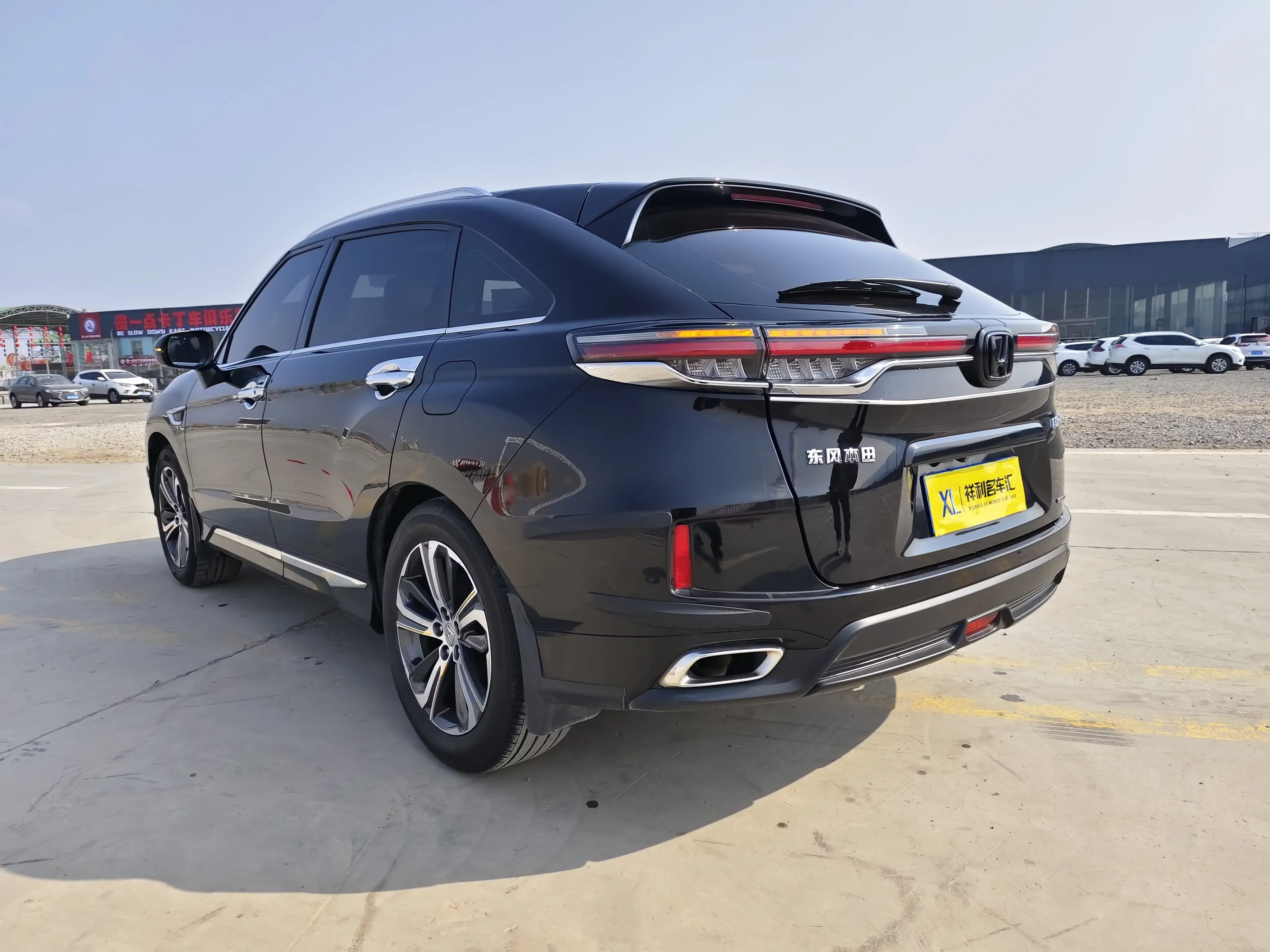Honda UR-V