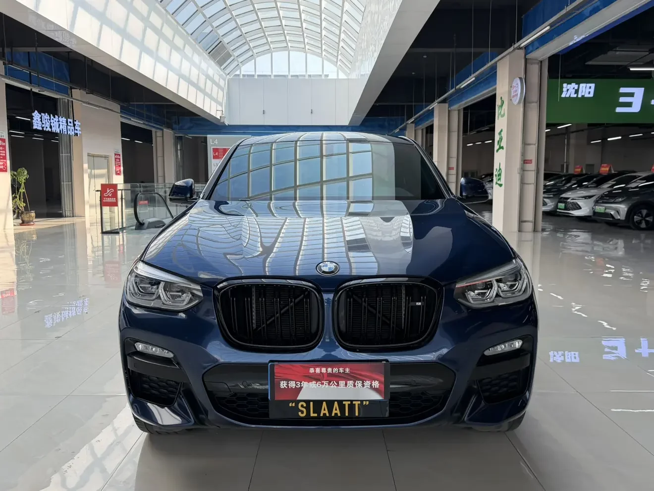BMW X4