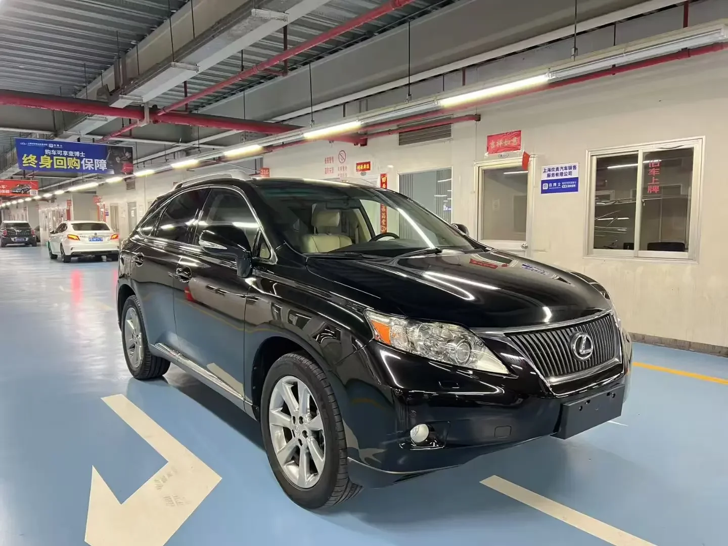 Lexus RX Classic