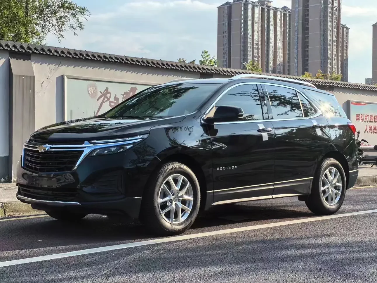 CHEVROLET EQUINOX