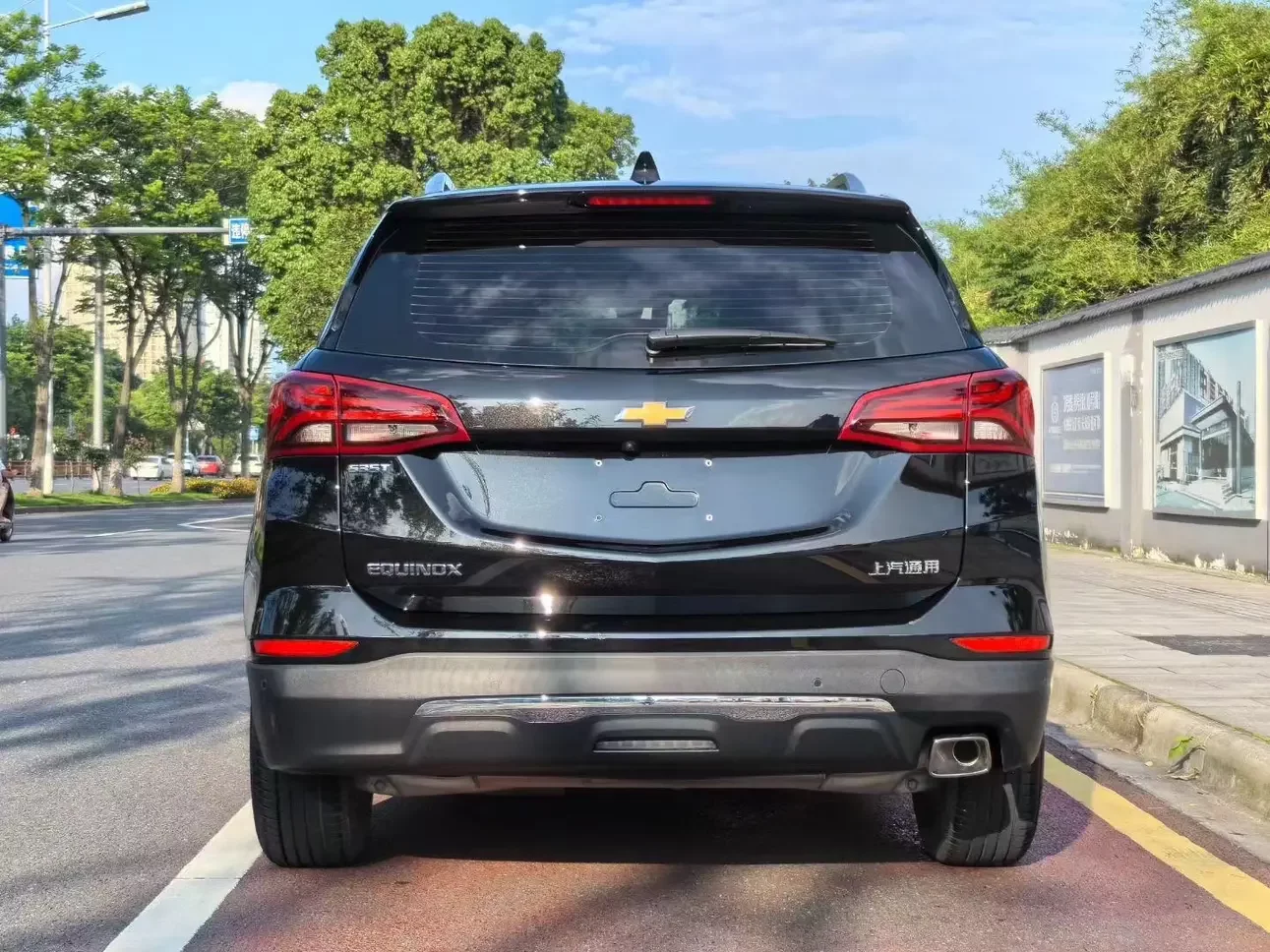 Chevrolet Equinox