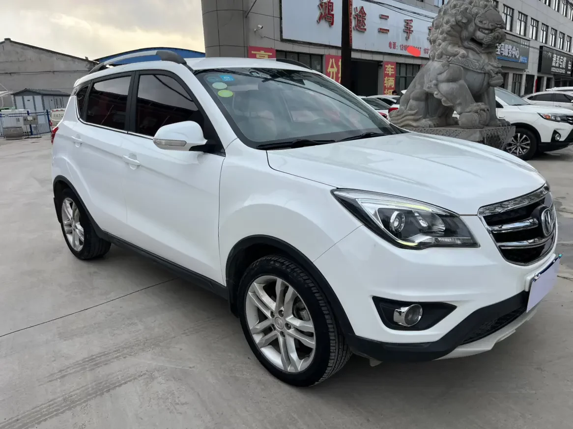 Changan CS35