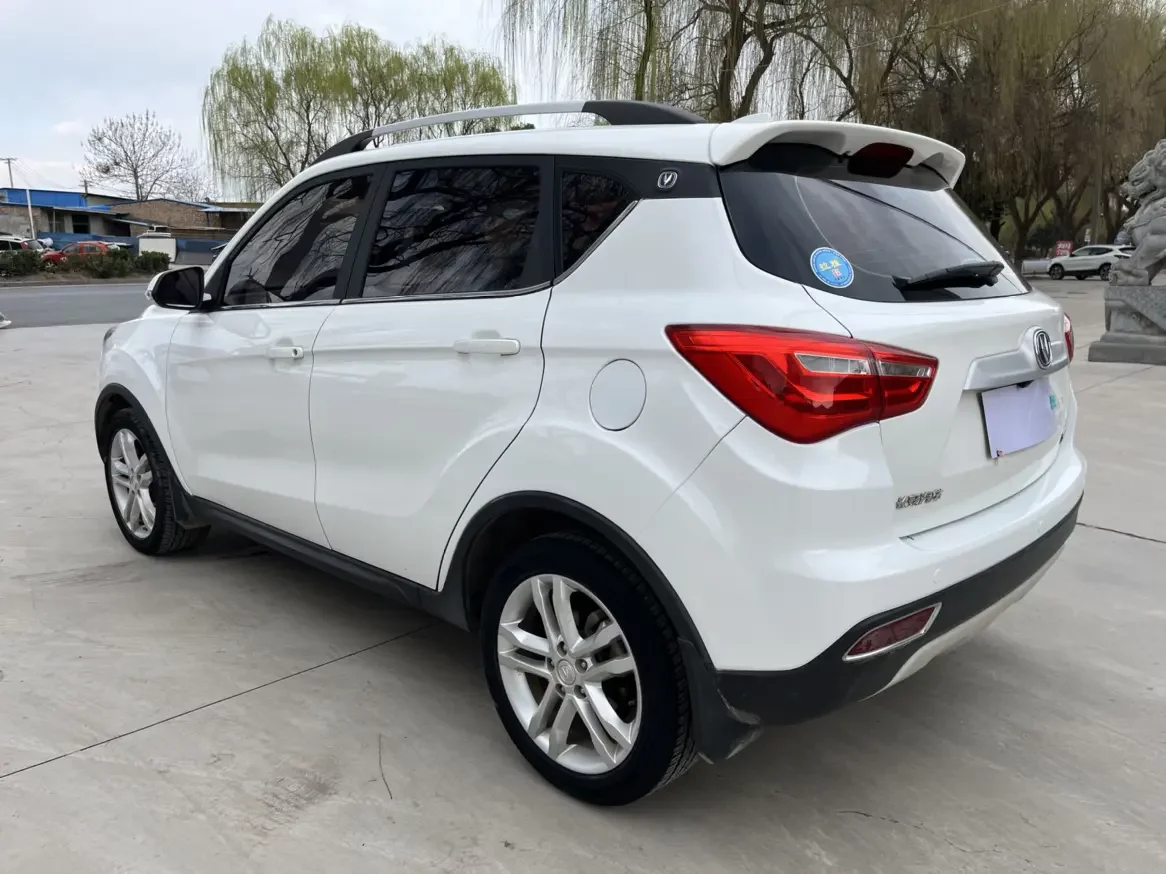 Changan CS35