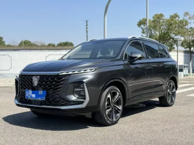 Roewe RX5 MAX