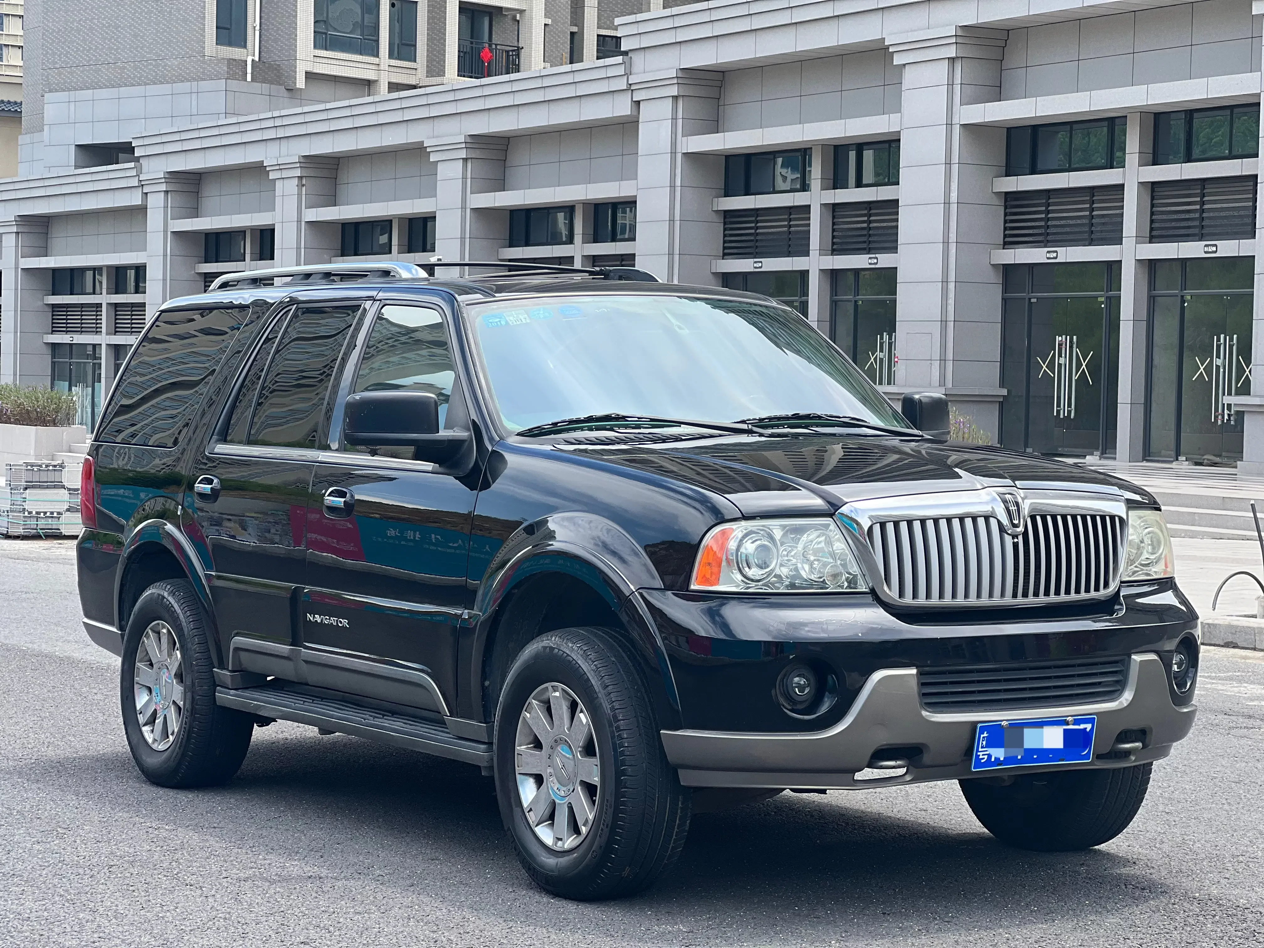 Lincoln pilot