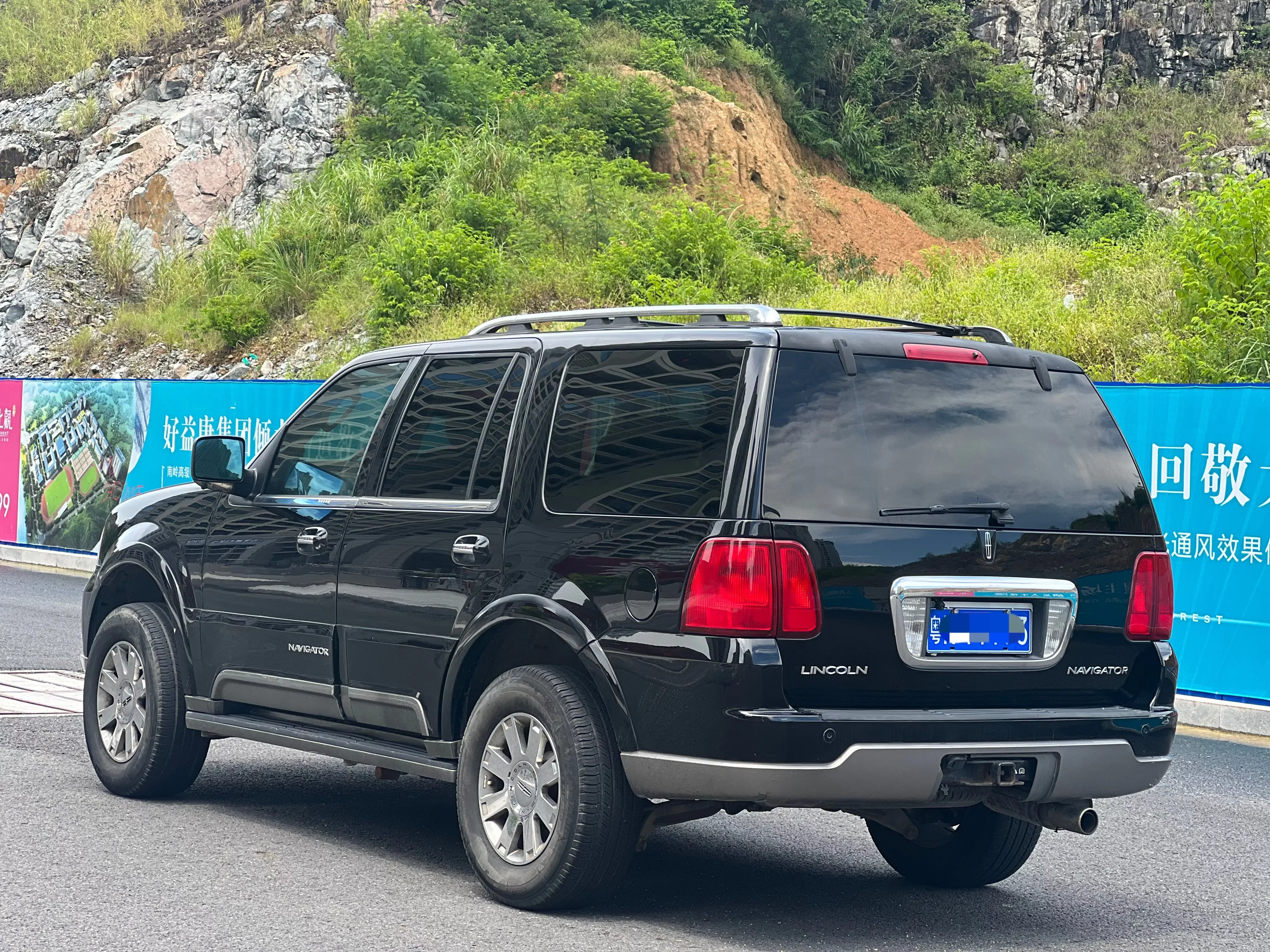 Lincoln pilot