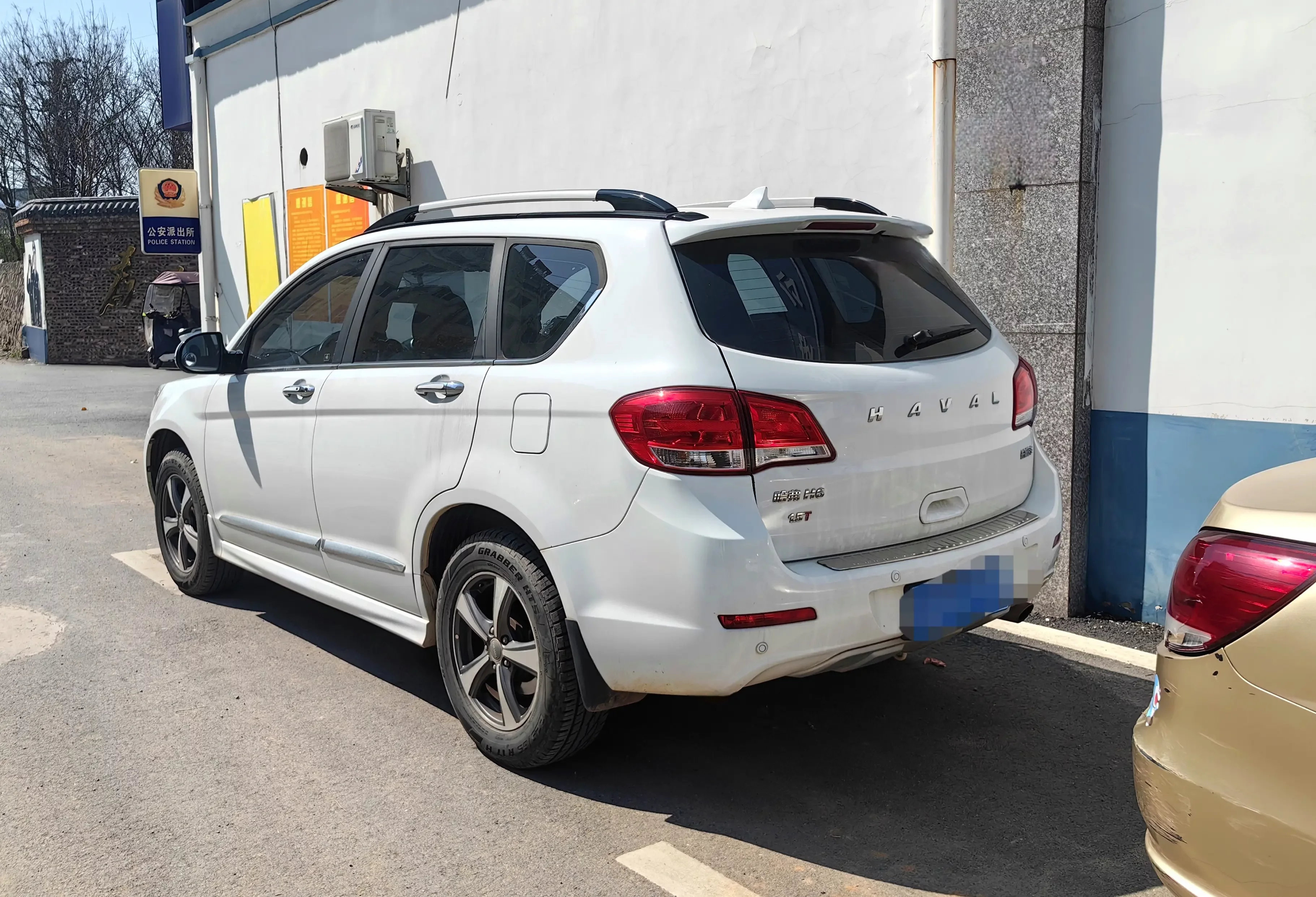 Haval H6