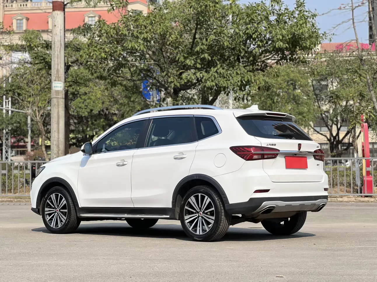 Roewe RX5
