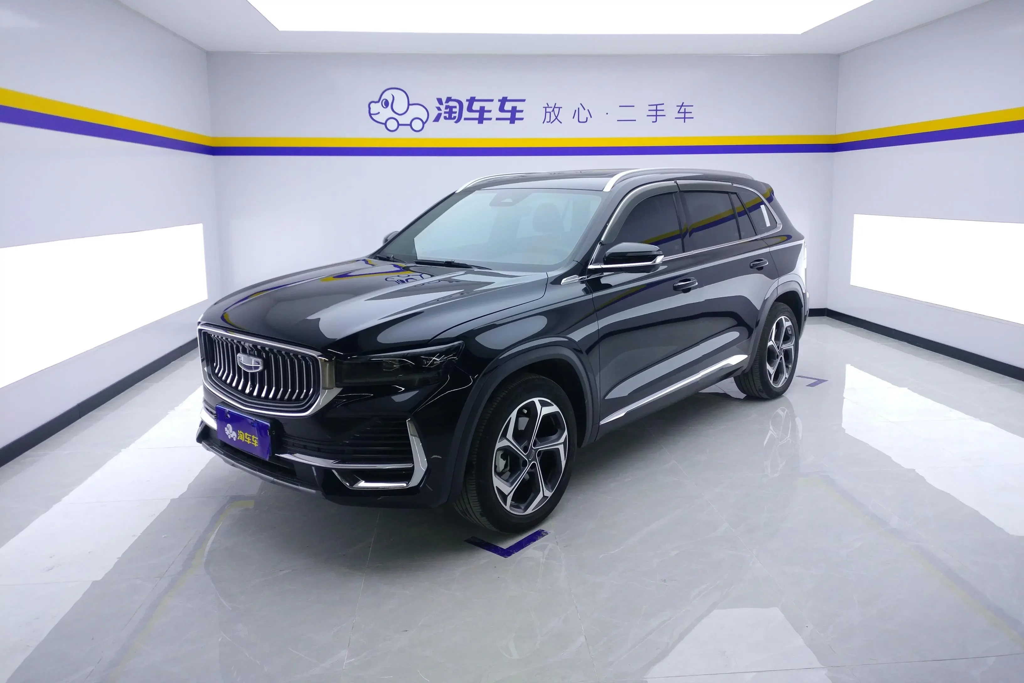 Geely Monjaro