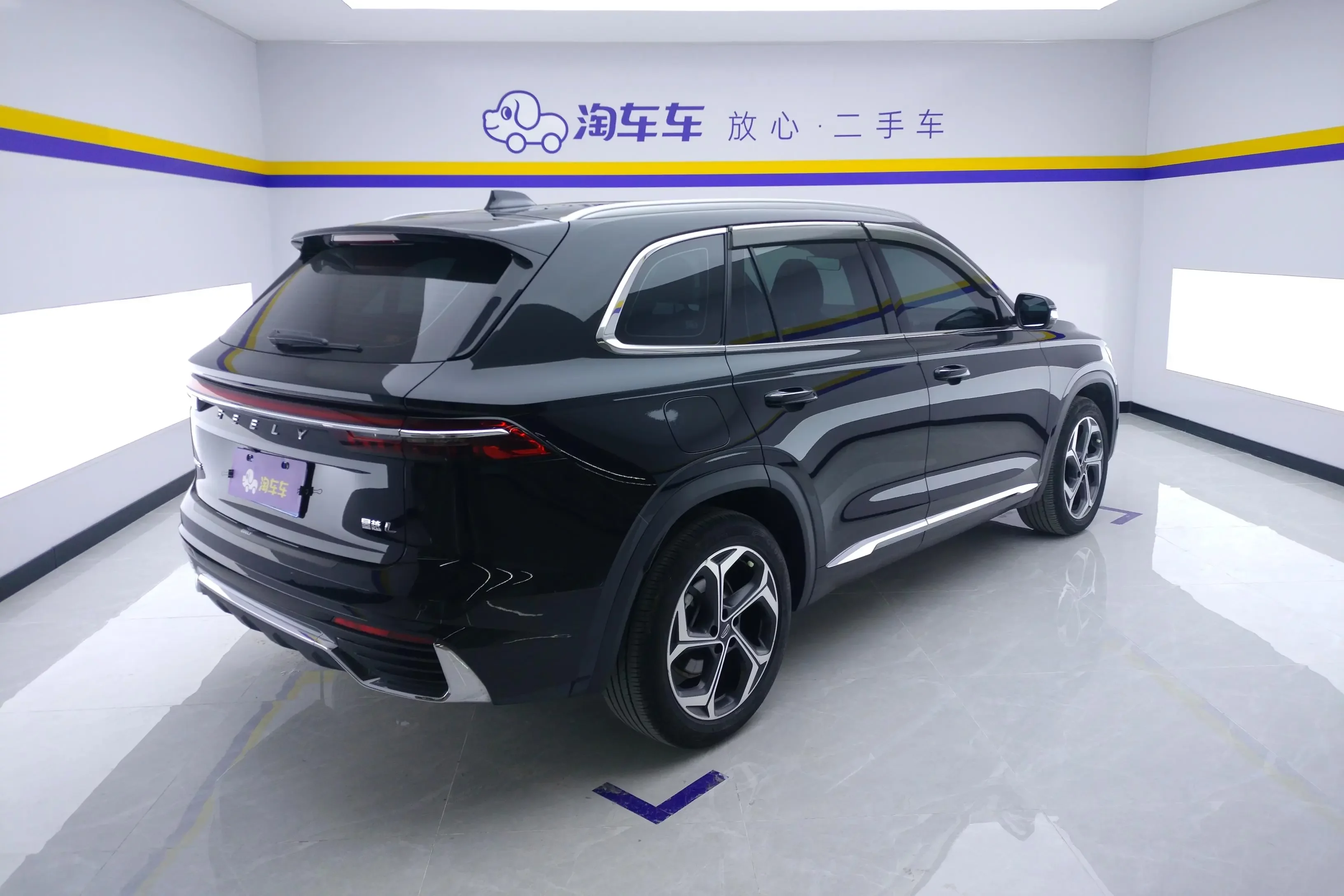 Geely Monjaro