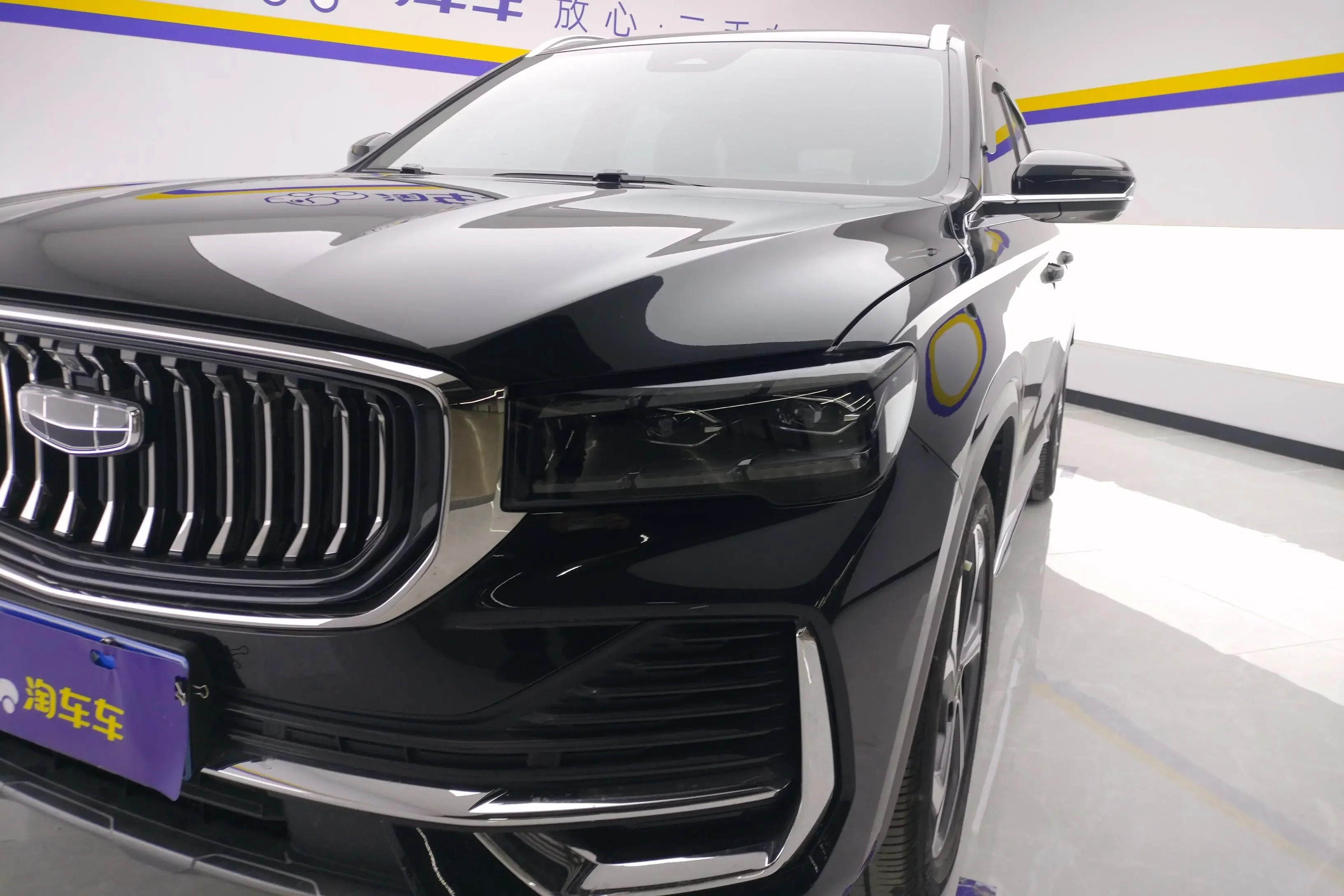 Geely Monjaro