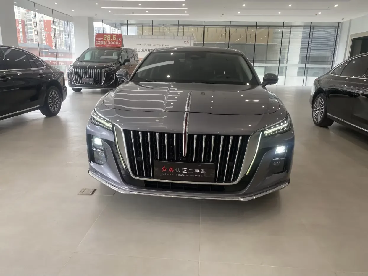 Hongqi H5