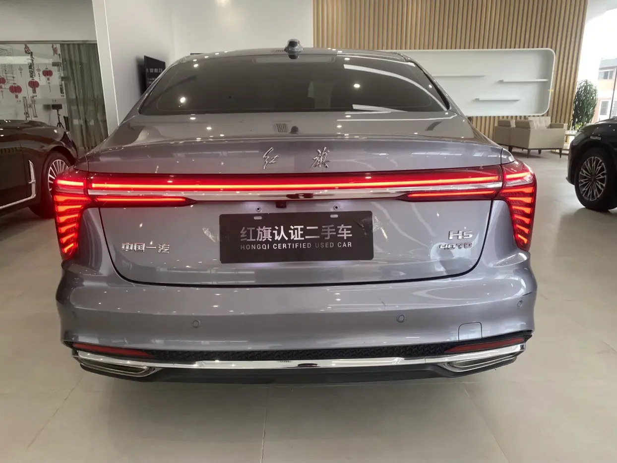 Hongqi H5