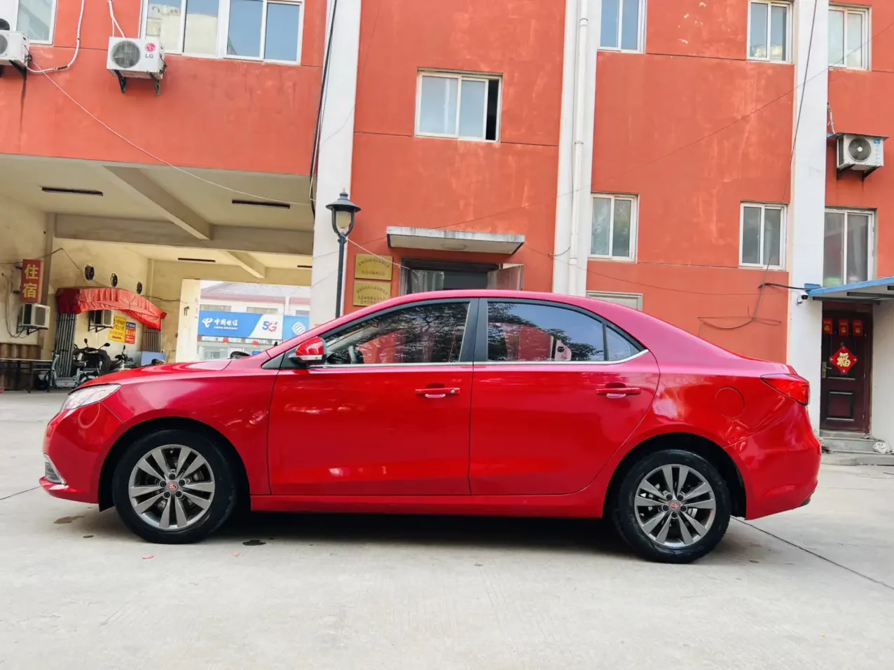 Roewe 360
