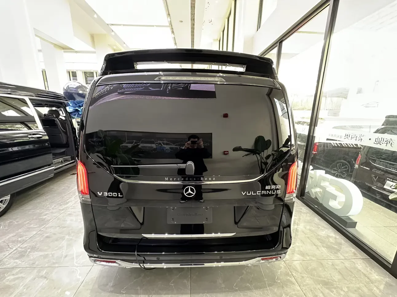 Mercedes-Benz V Class