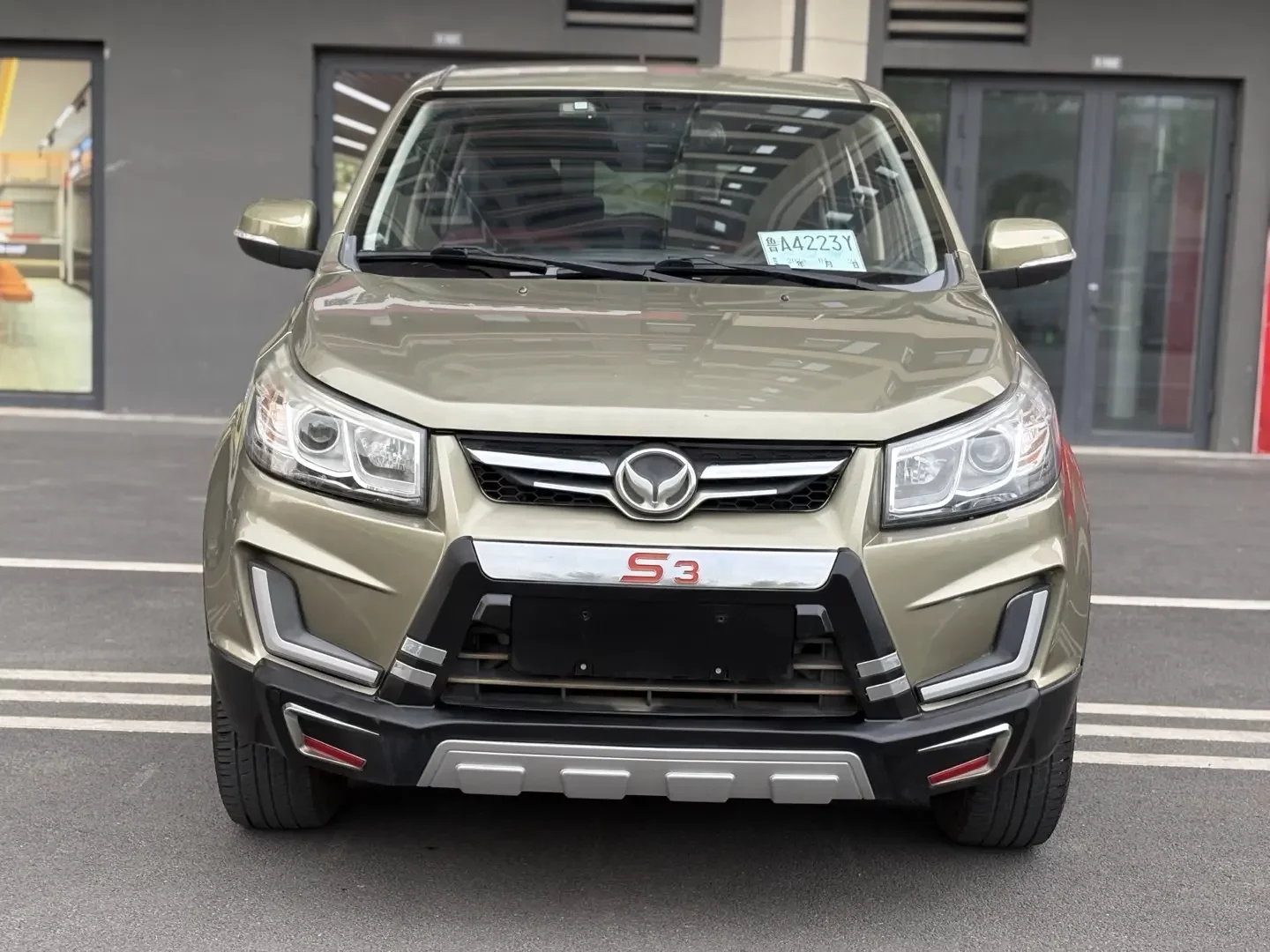 BAIC Magic Speed S3