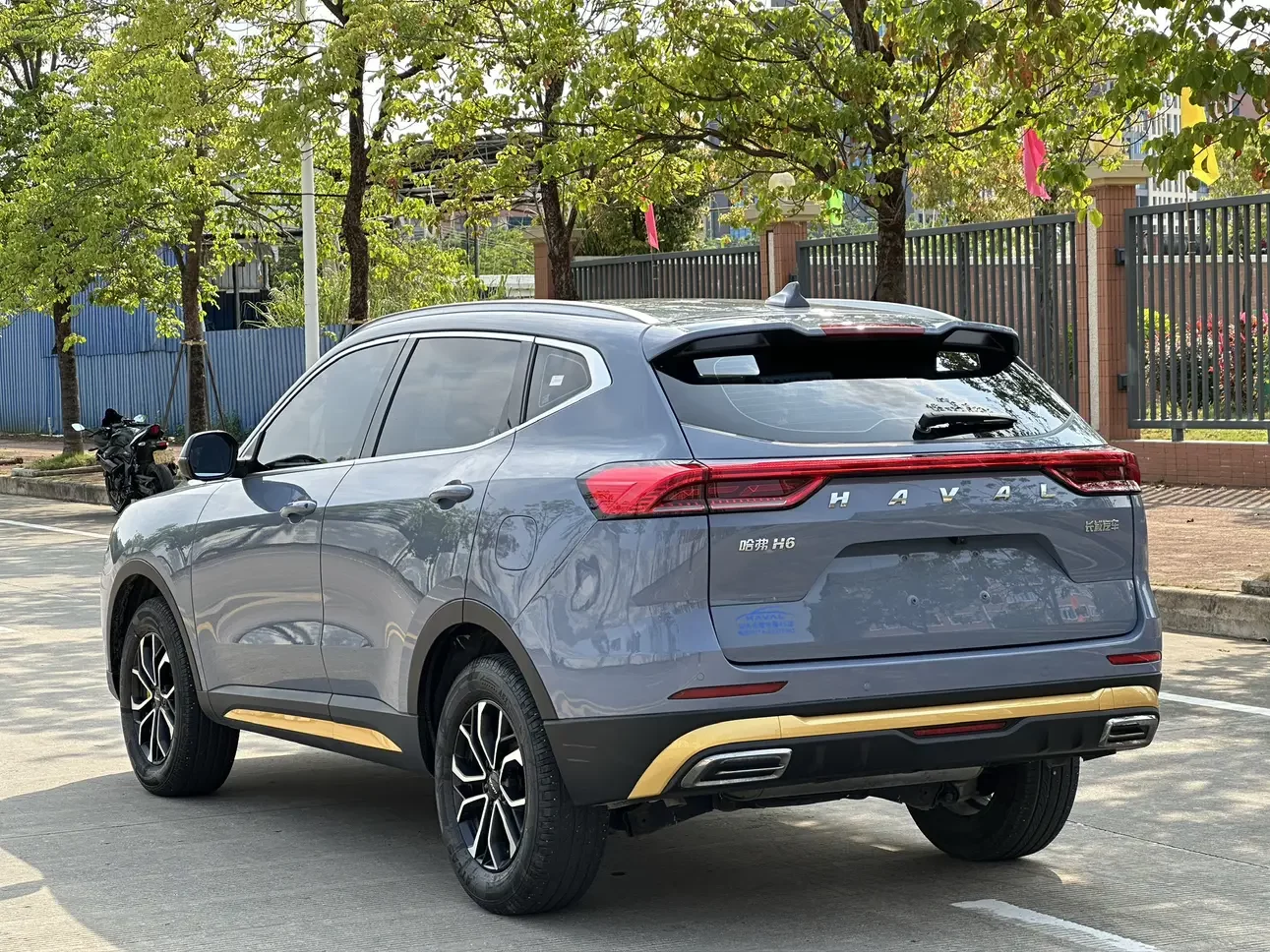 Haval H6