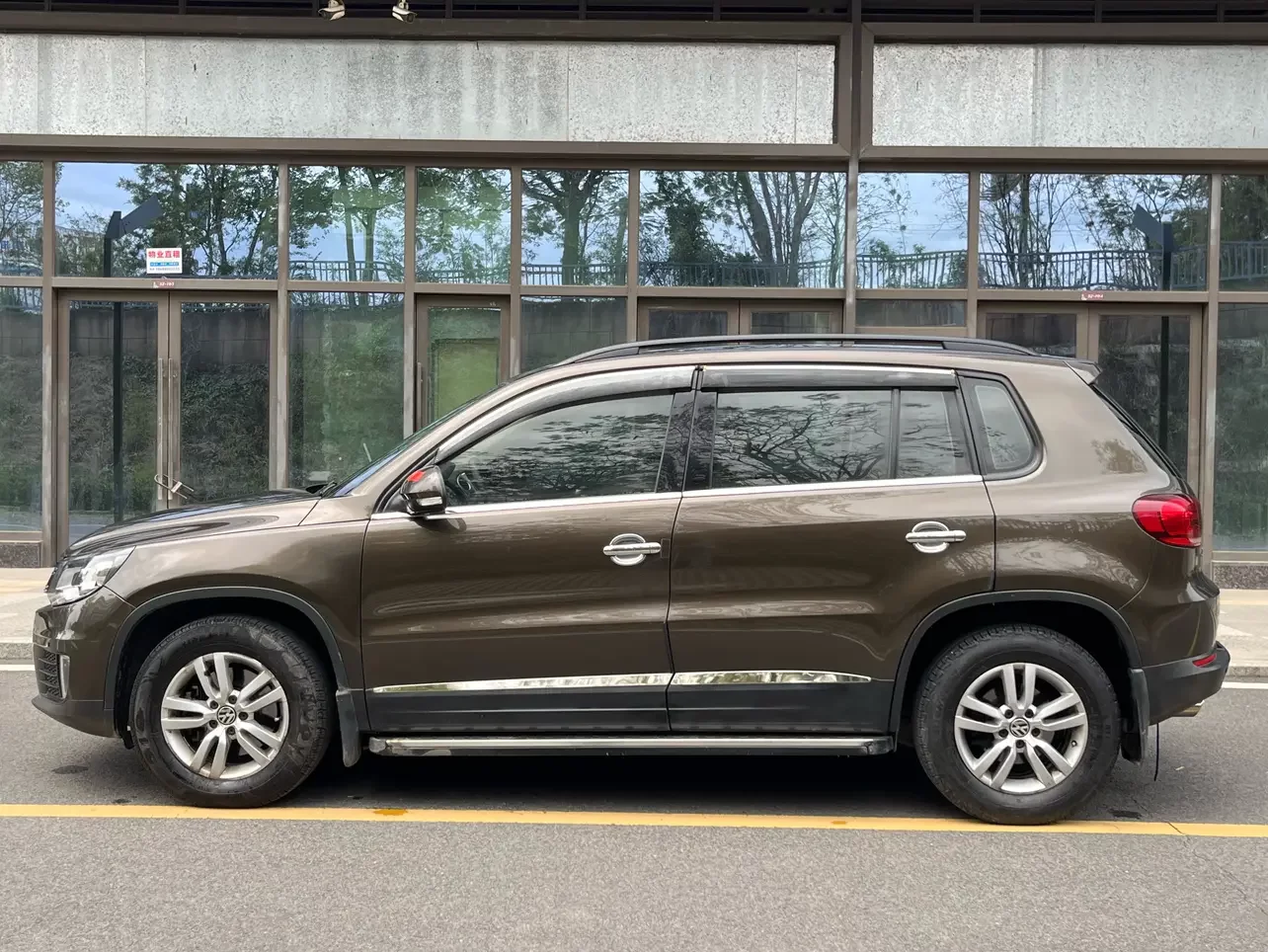 Volkswagen Tiguan (Tharu)