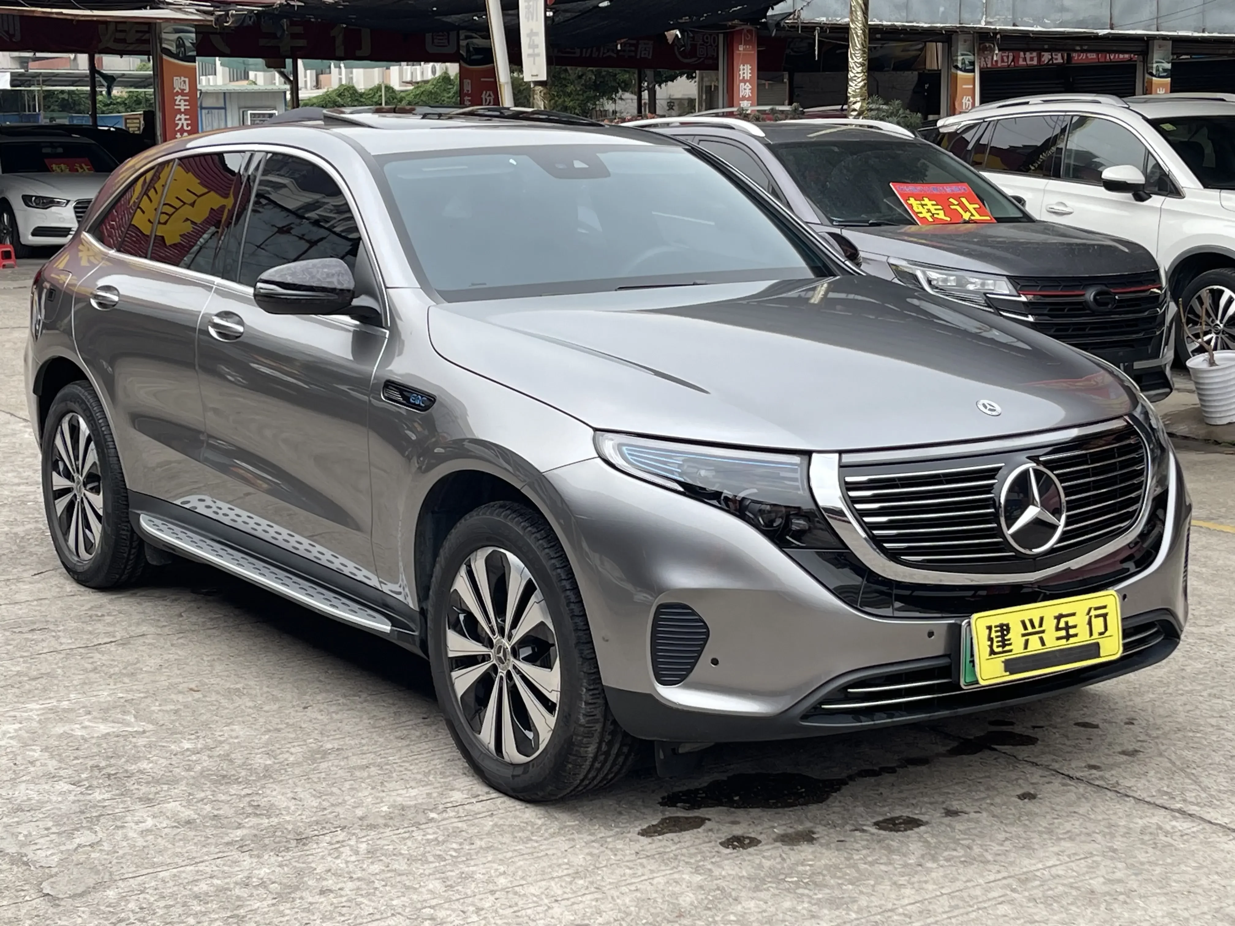 Mercedes-Benz EQC
