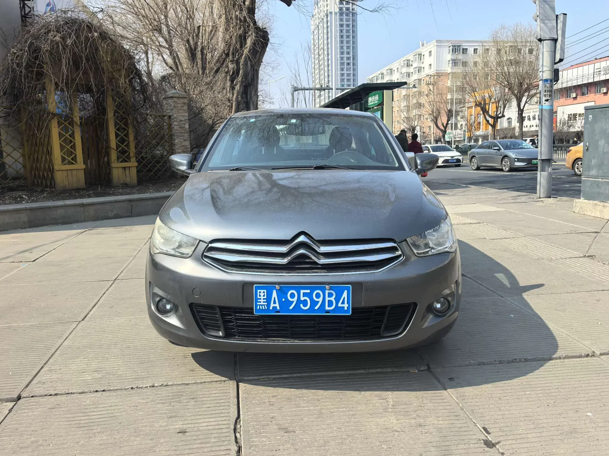 Citroën Elysee
