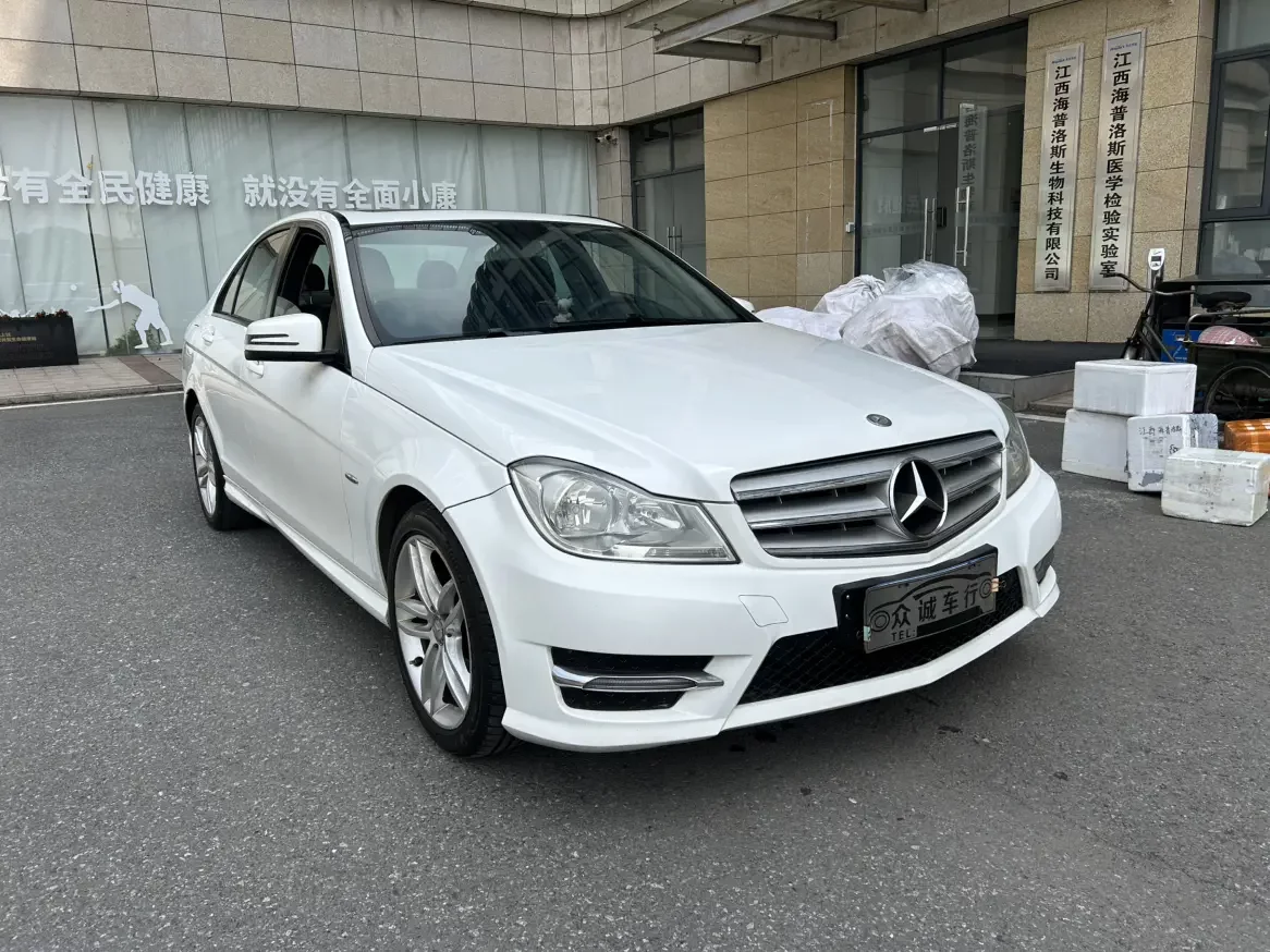 Mercedes-Benz C Class